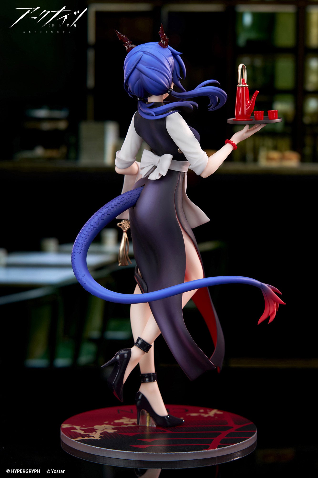 LIMEPIE Series Ch'en Tea Time Ver. collectible scale model made of plastics by Tokyo Figure