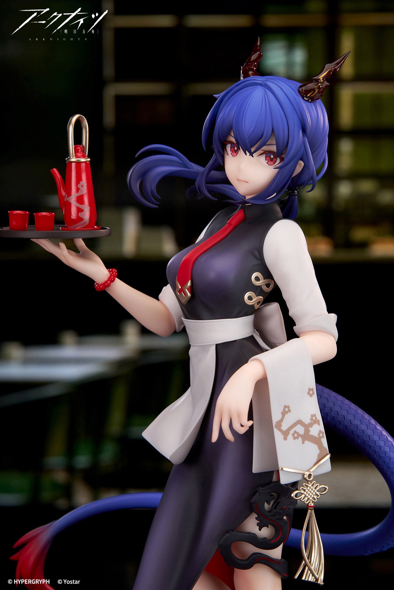 LIMEPIE Series Ch'en Tea Time Ver. collectible scale model made of plastics by Tokyo Figure