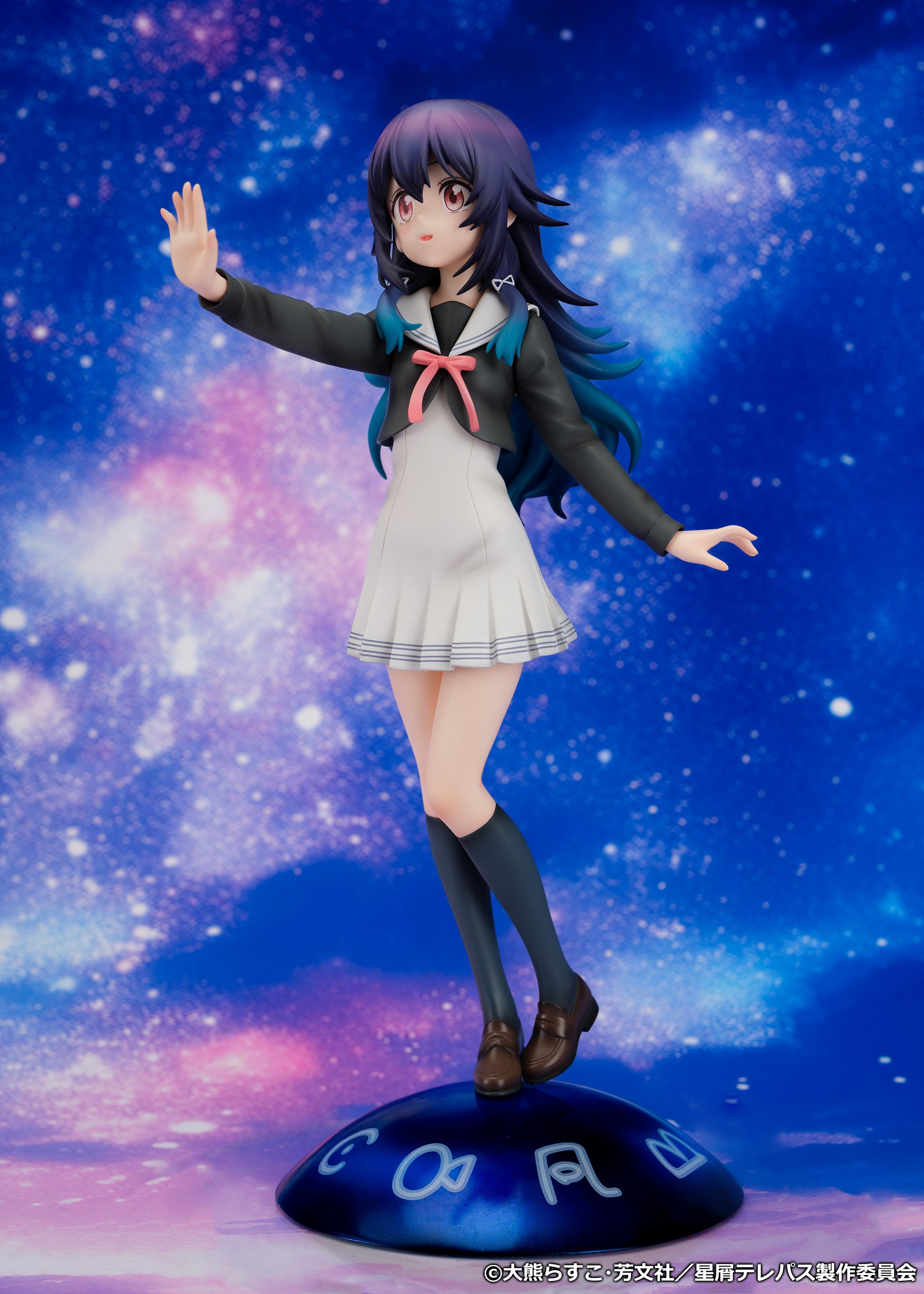 1/7 Scale Figure Konohoshi Umika collectible scale model made of plastics by Tokyo Figure