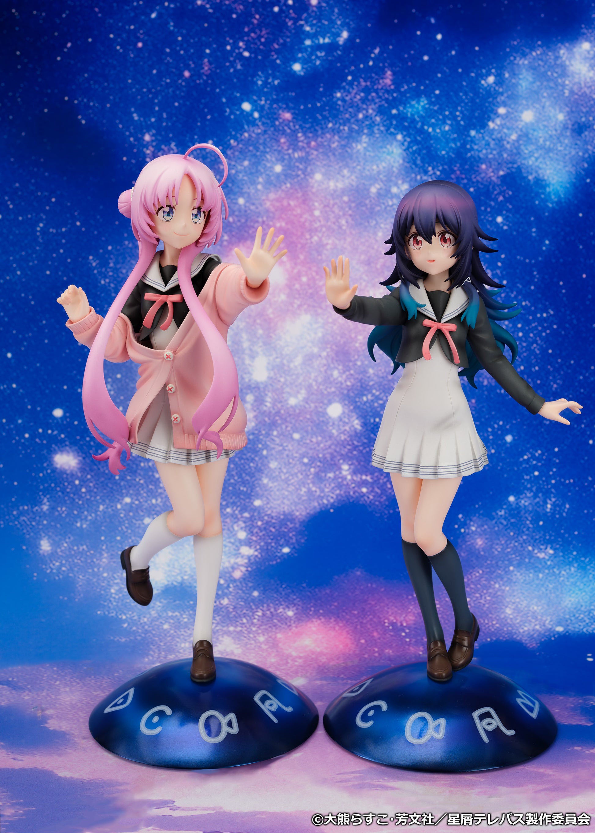 1/7 Scale Figure Konohoshi Umika collectible scale model made of plastics by Tokyo Figure