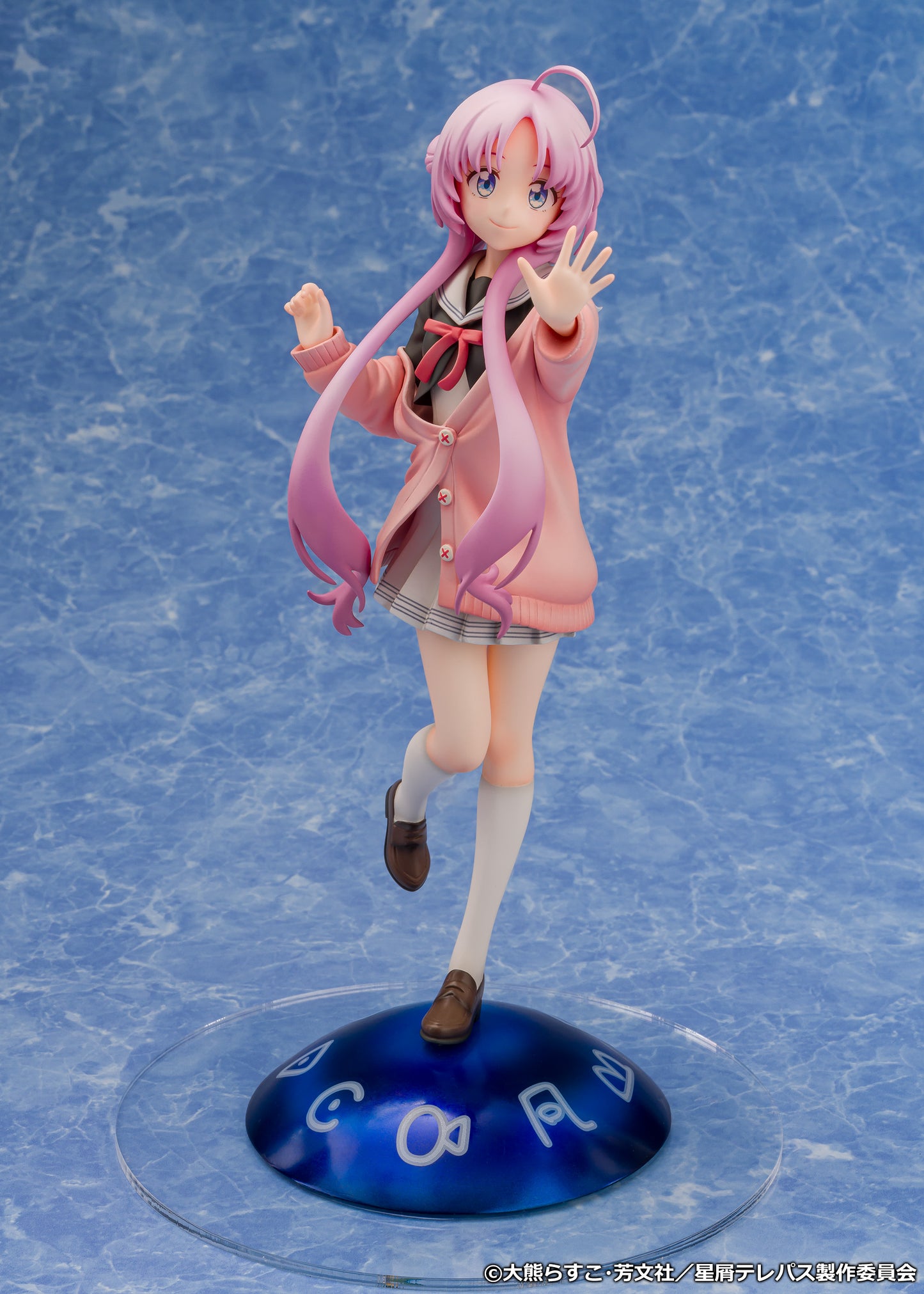 1/7 Scale Figure Akeuchi Yu collectible scale model made of plastics by Tokyo Figure