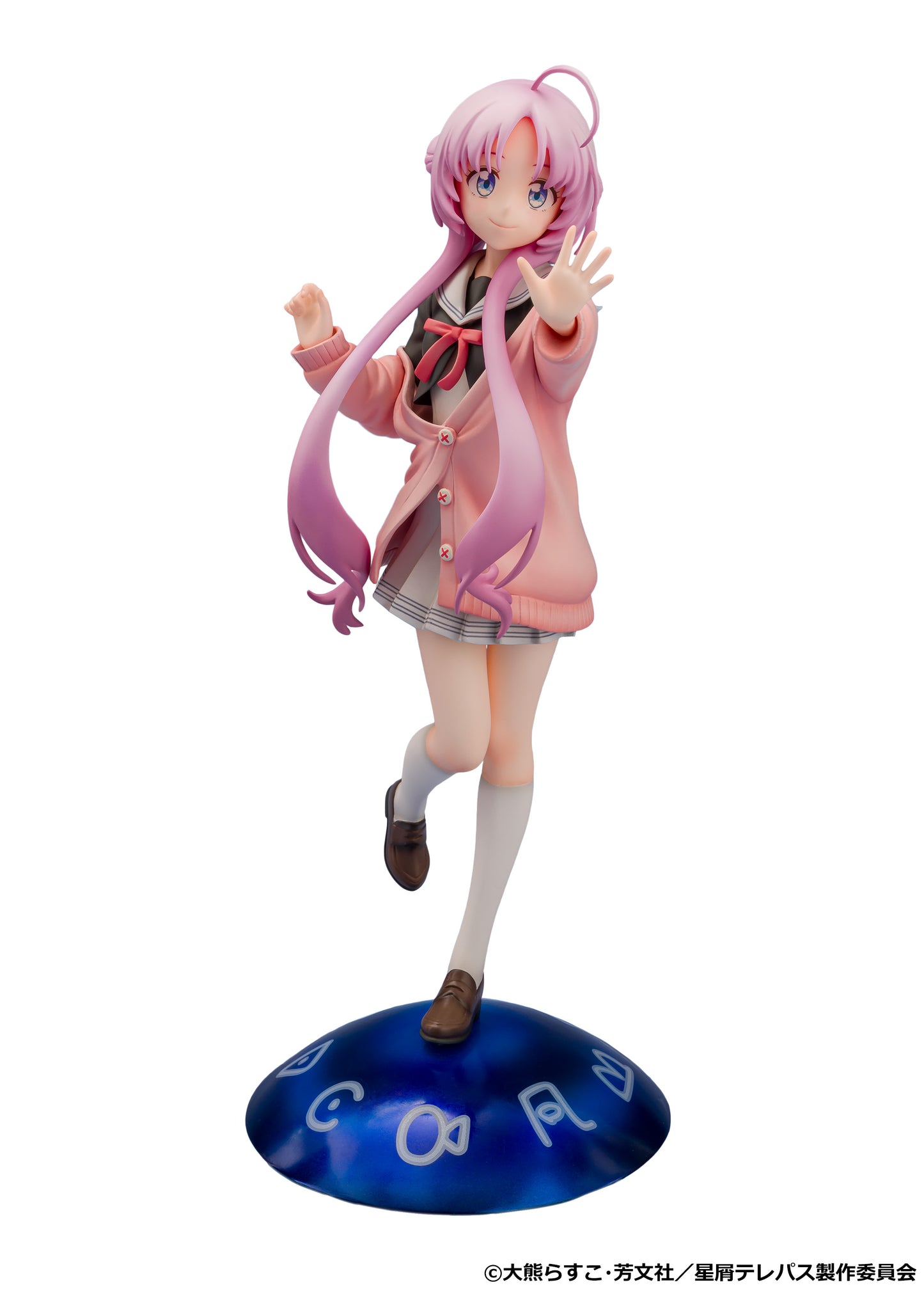 1/7 Scale Figure Akeuchi Yu collectible scale model made of plastics by Tokyo Figure