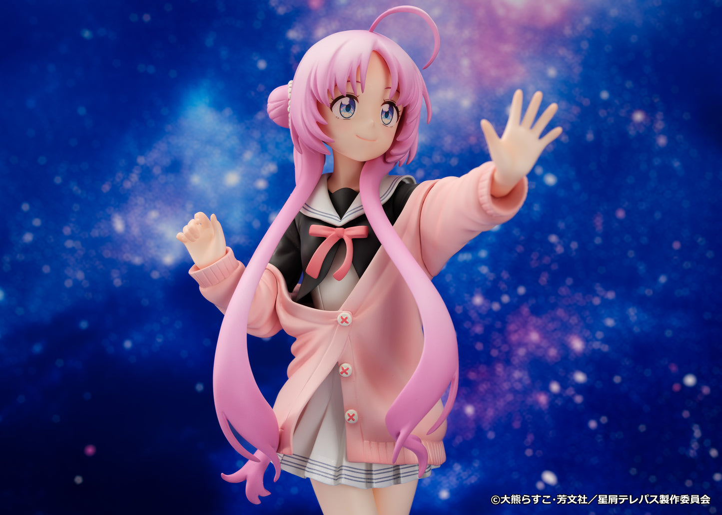 1/7 Scale Figure Akeuchi Yu collectible scale model made of plastics by Tokyo Figure