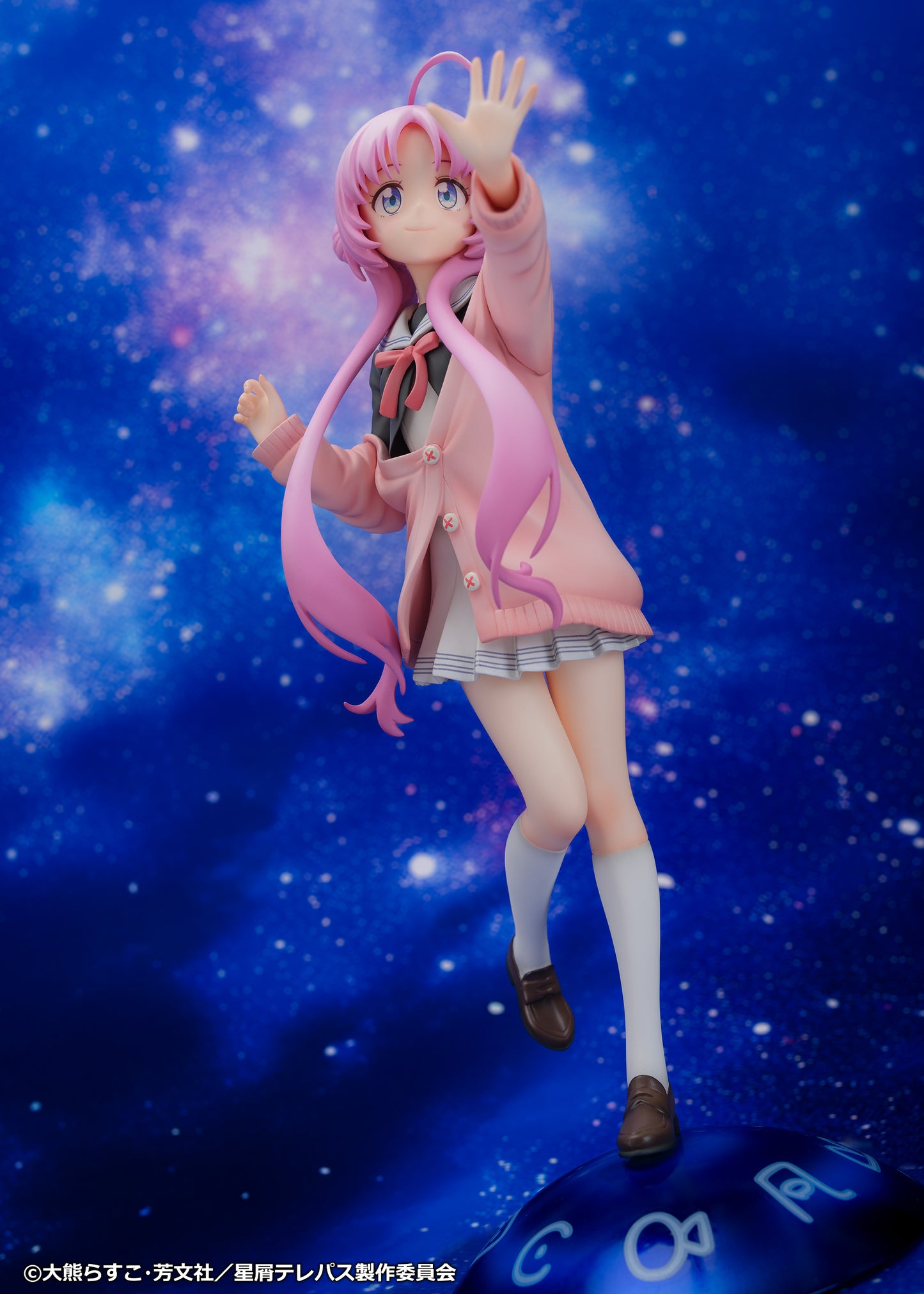 1/7 Scale Figure Akeuchi Yu collectible scale model made of plastics by Tokyo Figure
