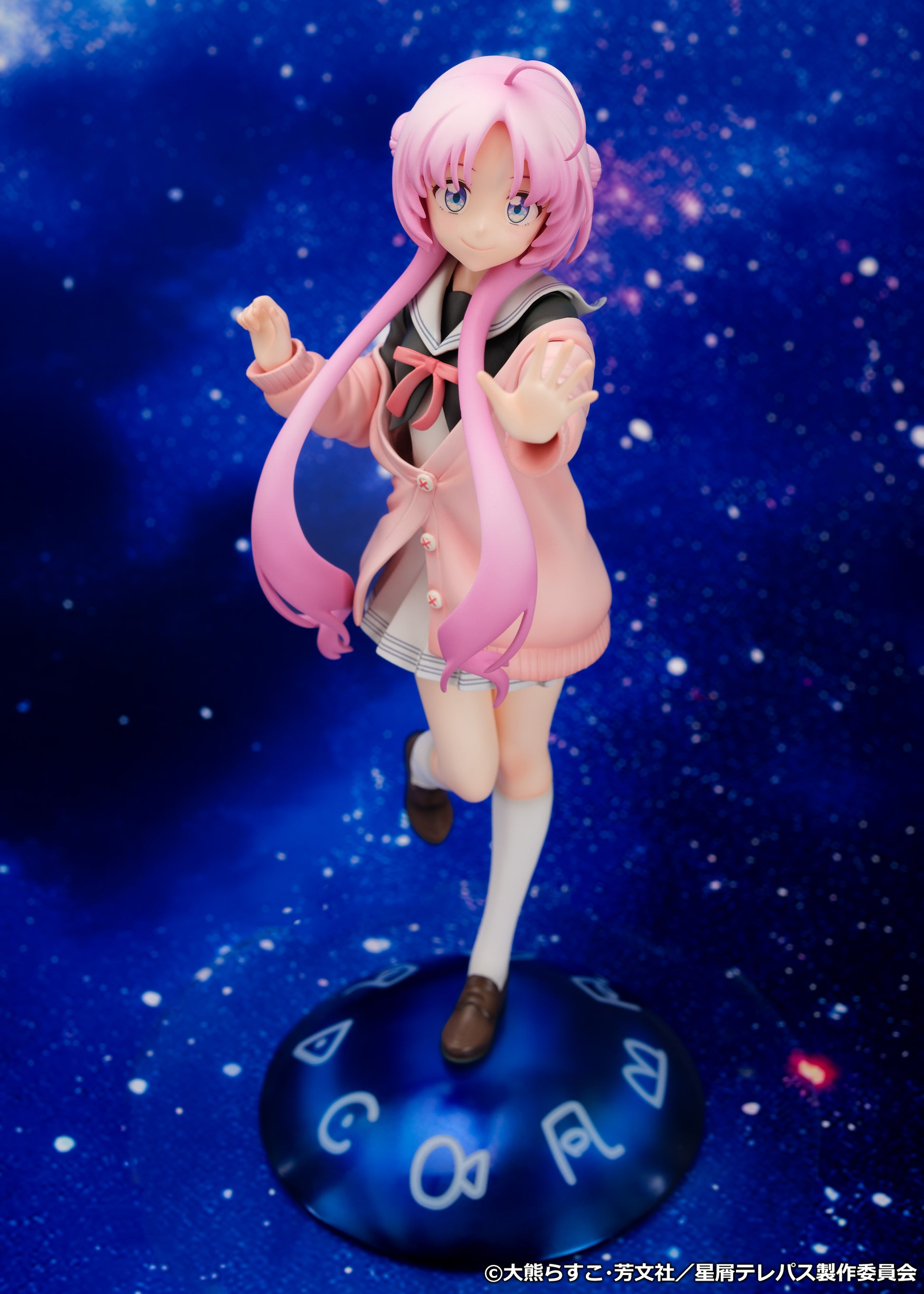 1/7 Scale Figure Akeuchi Yu collectible scale model made of plastics by Tokyo Figure