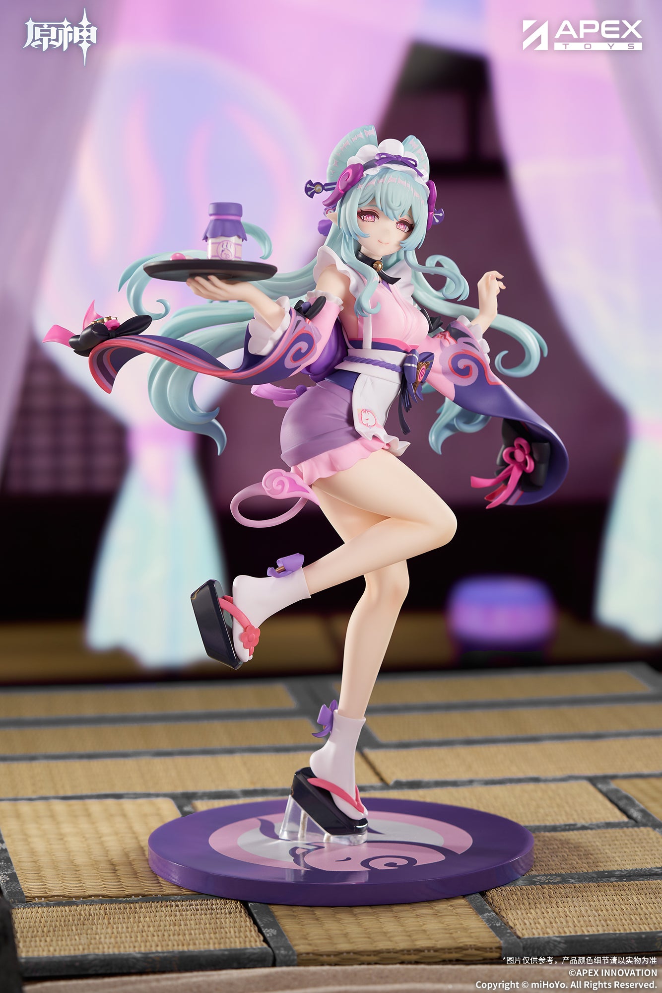 Genshin Impact - LIMEPIE Series Yumemizuki Mizuki Embrace of Enchanting Dreams Ver. collectible scale model made of plastics by Tokyo Figure
