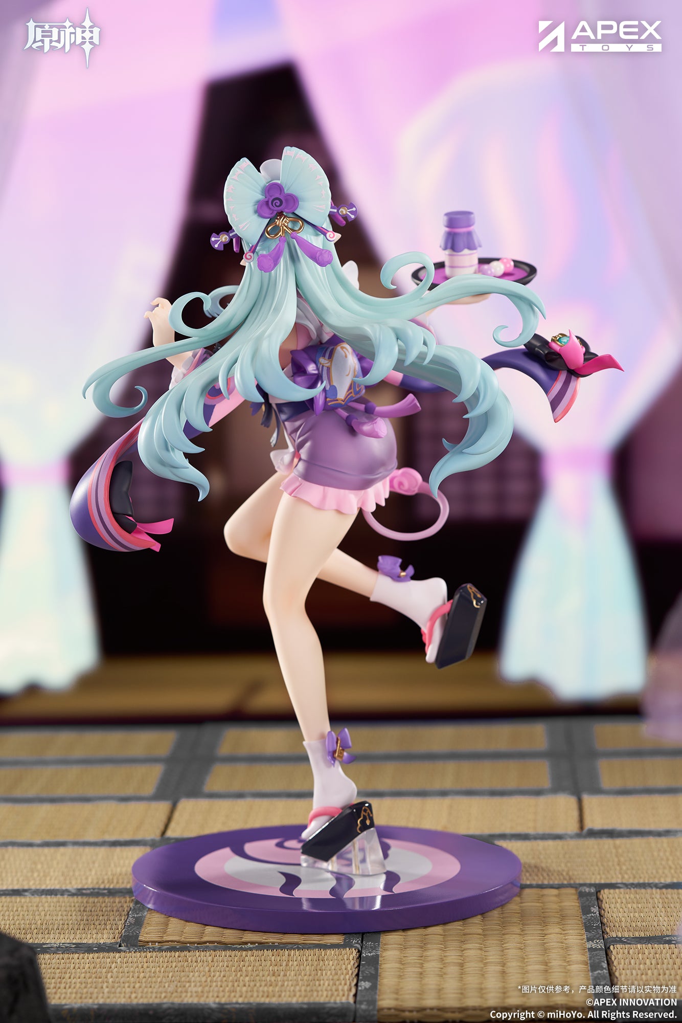 Genshin Impact - LIMEPIE Series Yumemizuki Mizuki Embrace of Enchanting Dreams Ver. collectible scale model made of plastics by Tokyo Figure