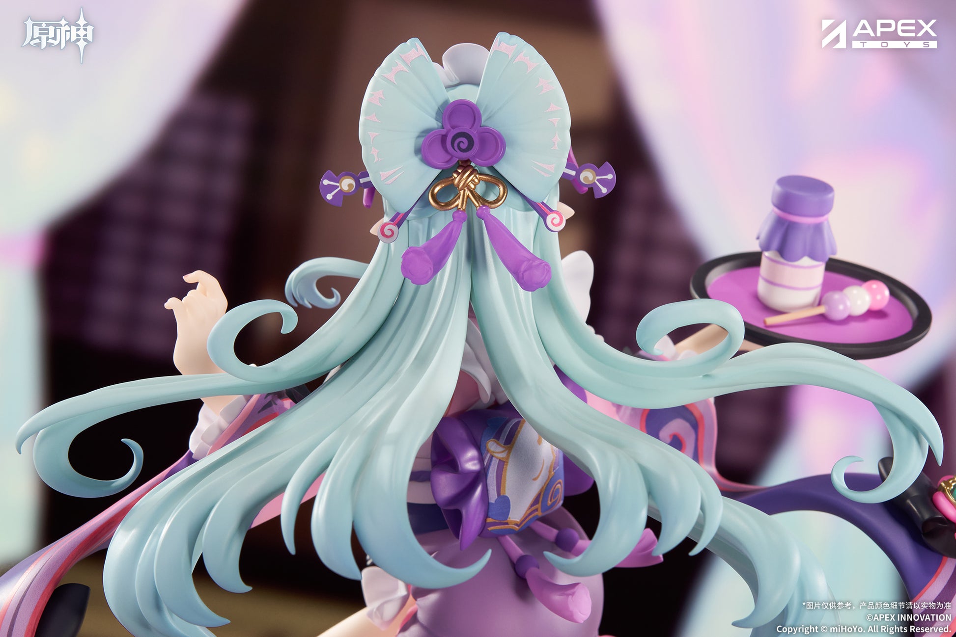 Genshin Impact - LIMEPIE Series Yumemizuki Mizuki Embrace of Enchanting Dreams Ver. collectible scale model made of plastics by Tokyo Figure