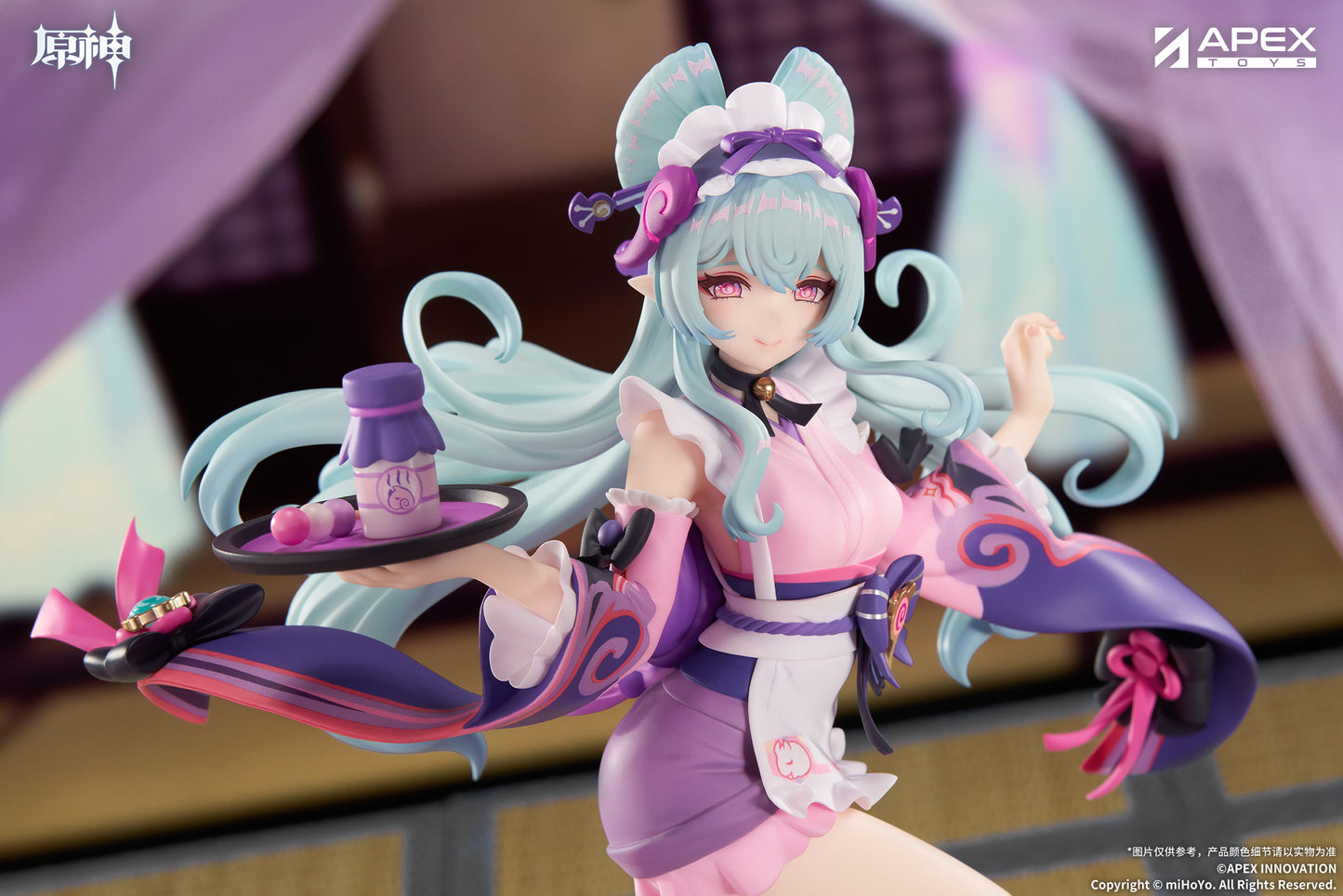 Genshin Impact - LIMEPIE Series Yumemizuki Mizuki Embrace of Enchanting Dreams Ver. collectible scale model made of plastics by Tokyo Figure