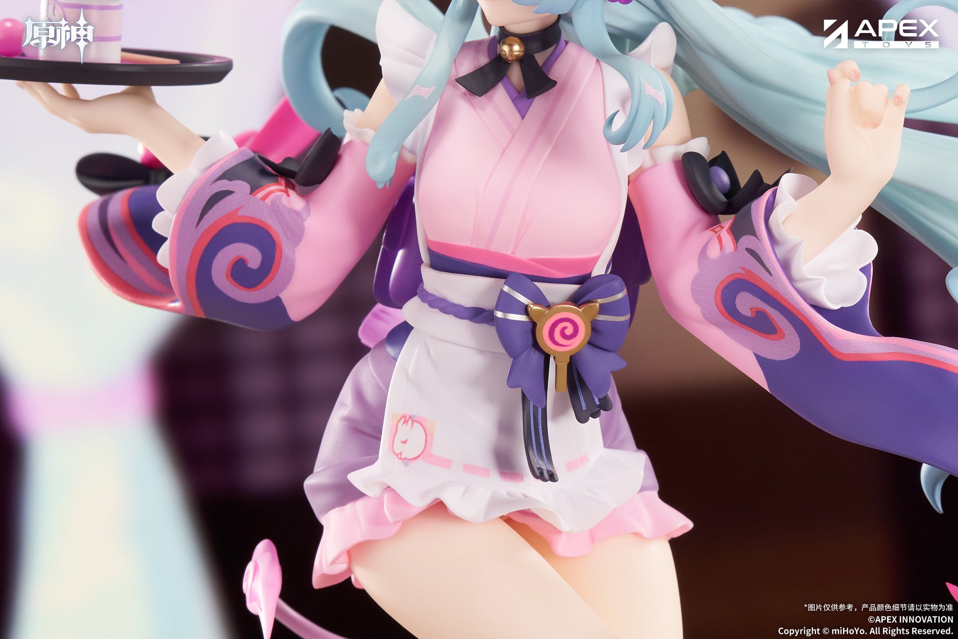 Genshin Impact - LIMEPIE Series Yumemizuki Mizuki Embrace of Enchanting Dreams Ver. collectible scale model made of plastics by Tokyo Figure