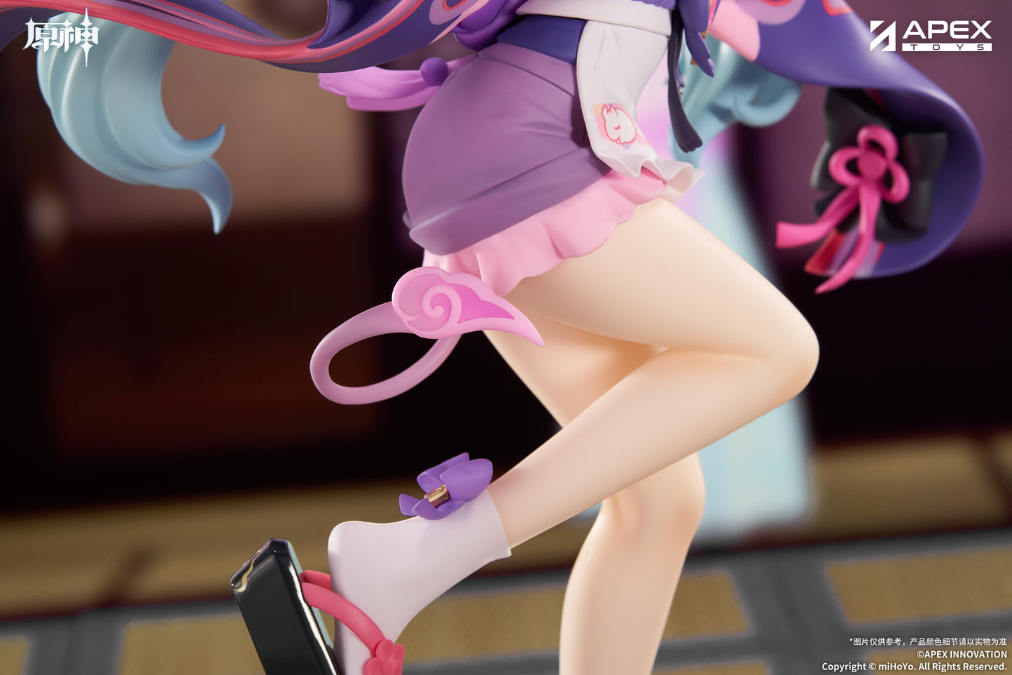 Genshin Impact - LIMEPIE Series Yumemizuki Mizuki Embrace of Enchanting Dreams Ver. collectible scale model made of plastics by Tokyo Figure