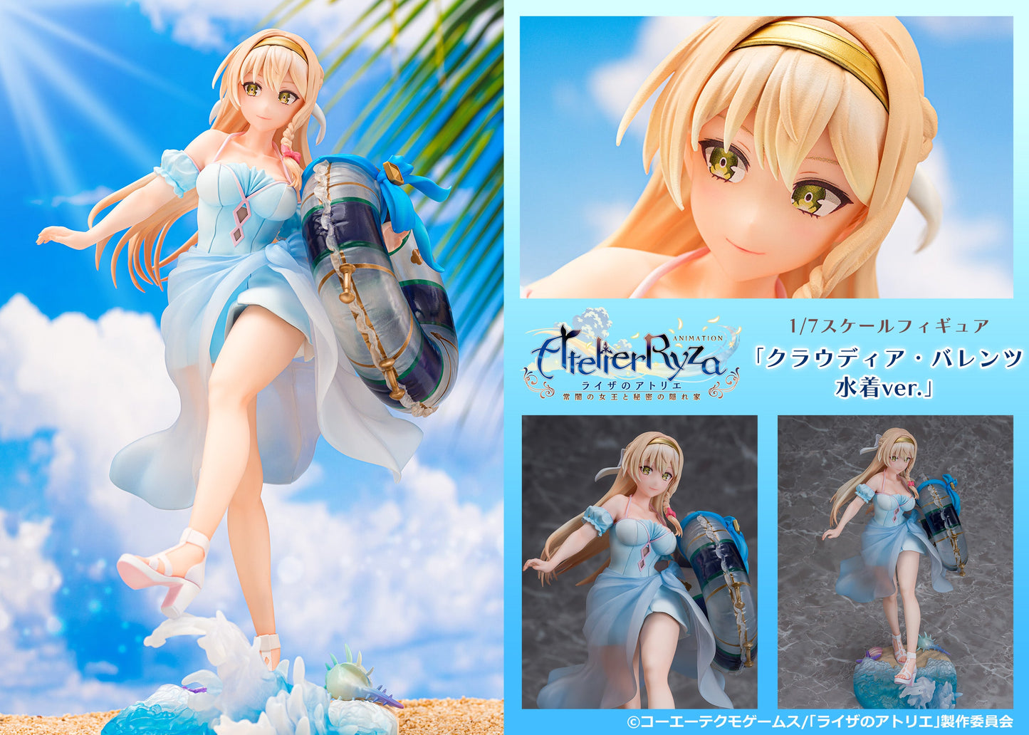 Claudia Barents Swimsuit ver. 1/7 Scale collectible scale model made of plastics by Tokyo Figure