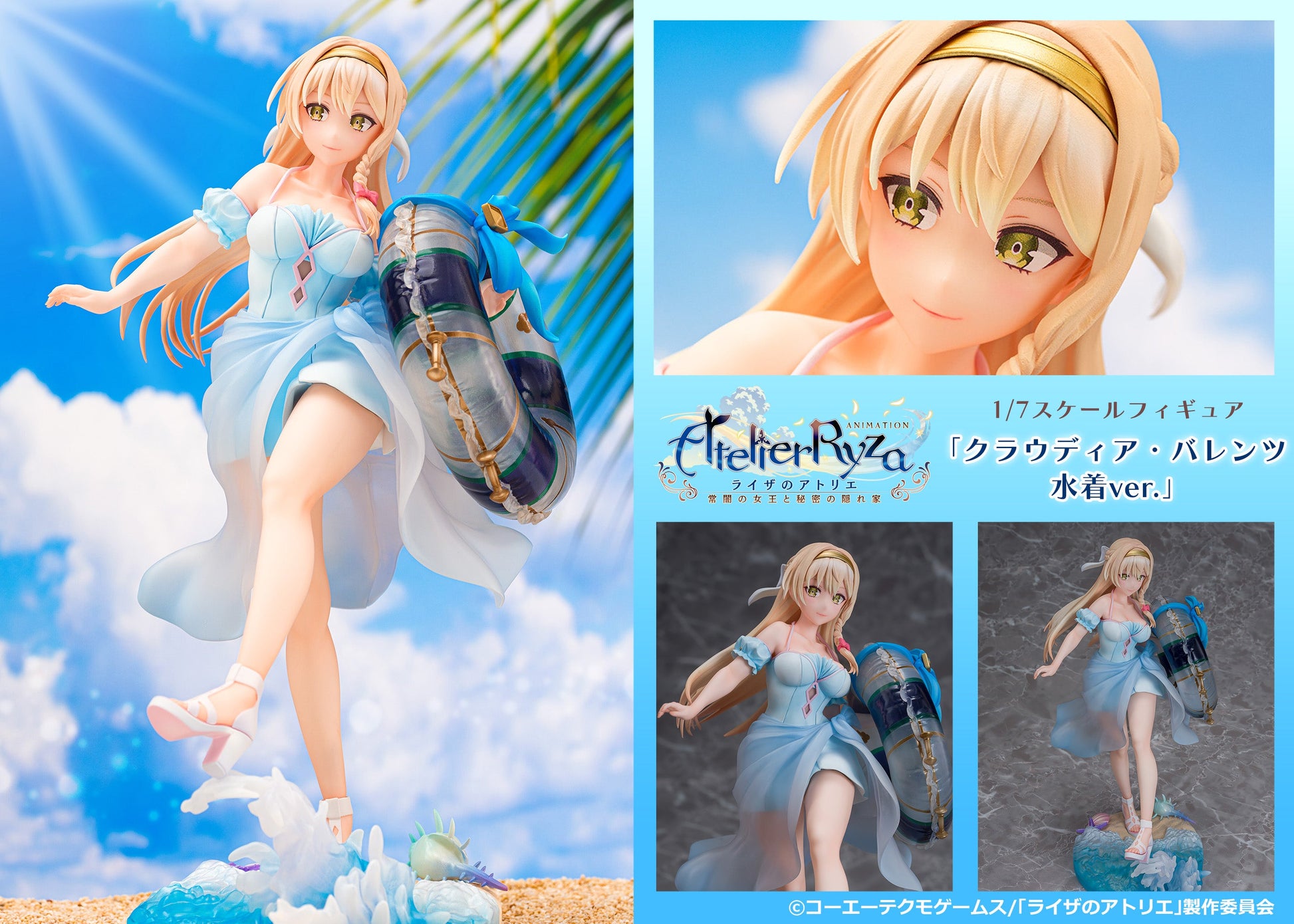 Claudia Barents Swimsuit ver. 1/7 Scale collectible scale model made of plastics by Tokyo Figure