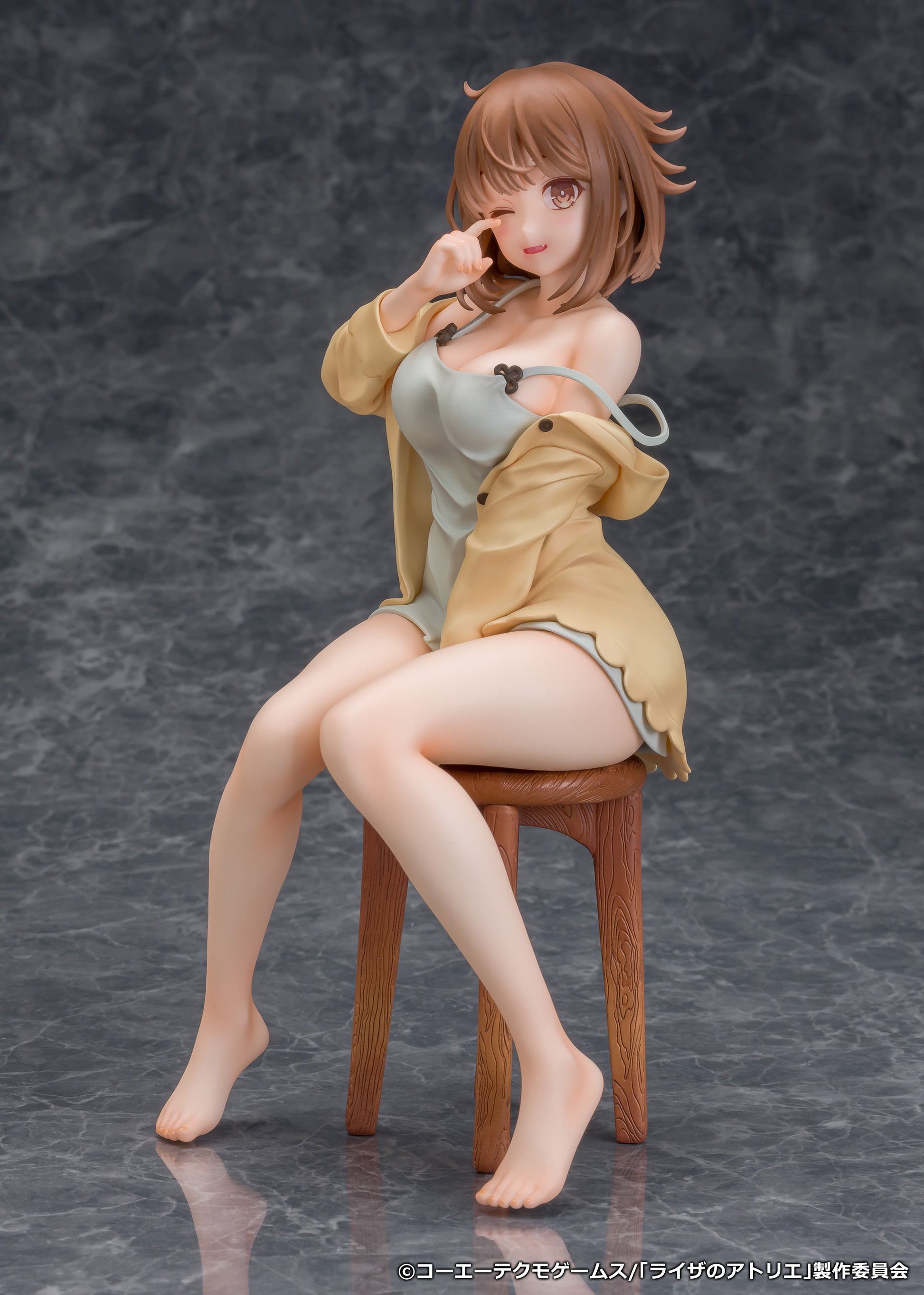 Reisalin Stout Nightclothes Version 1/7 Scale collectible scale model made of plastics by Tokyo Figure