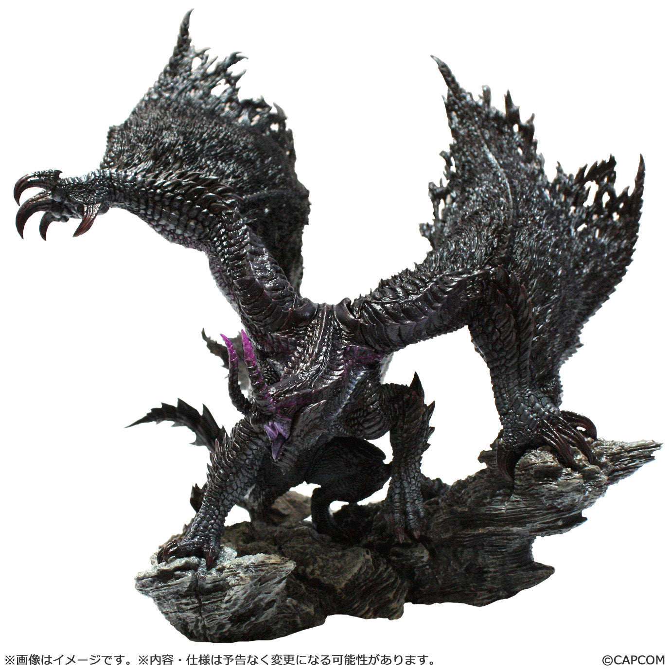 Capcom Figure Builder Creators Model Gore Magala [Re-release] collectible scale model made of plastics by Tokyo Figure