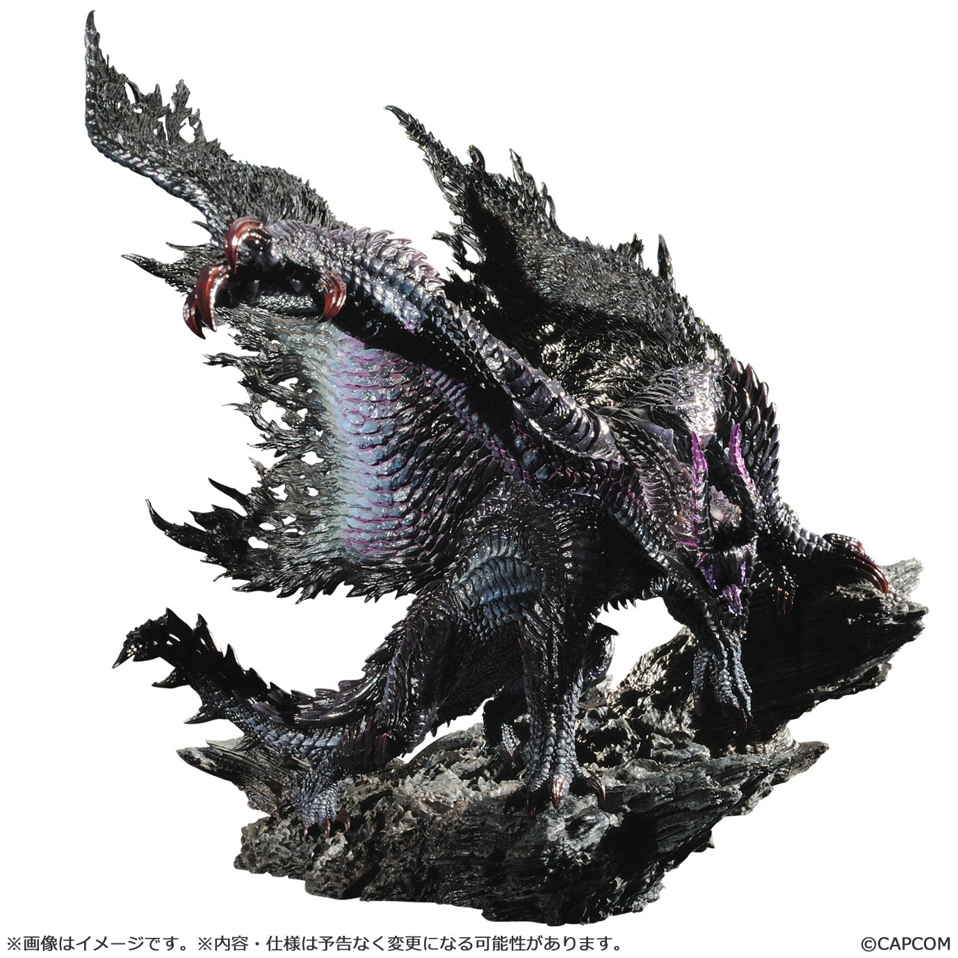 Capcom Figure Builder Creators Model Gore Magala [Re-release] collectible scale model made of plastics by Tokyo Figure