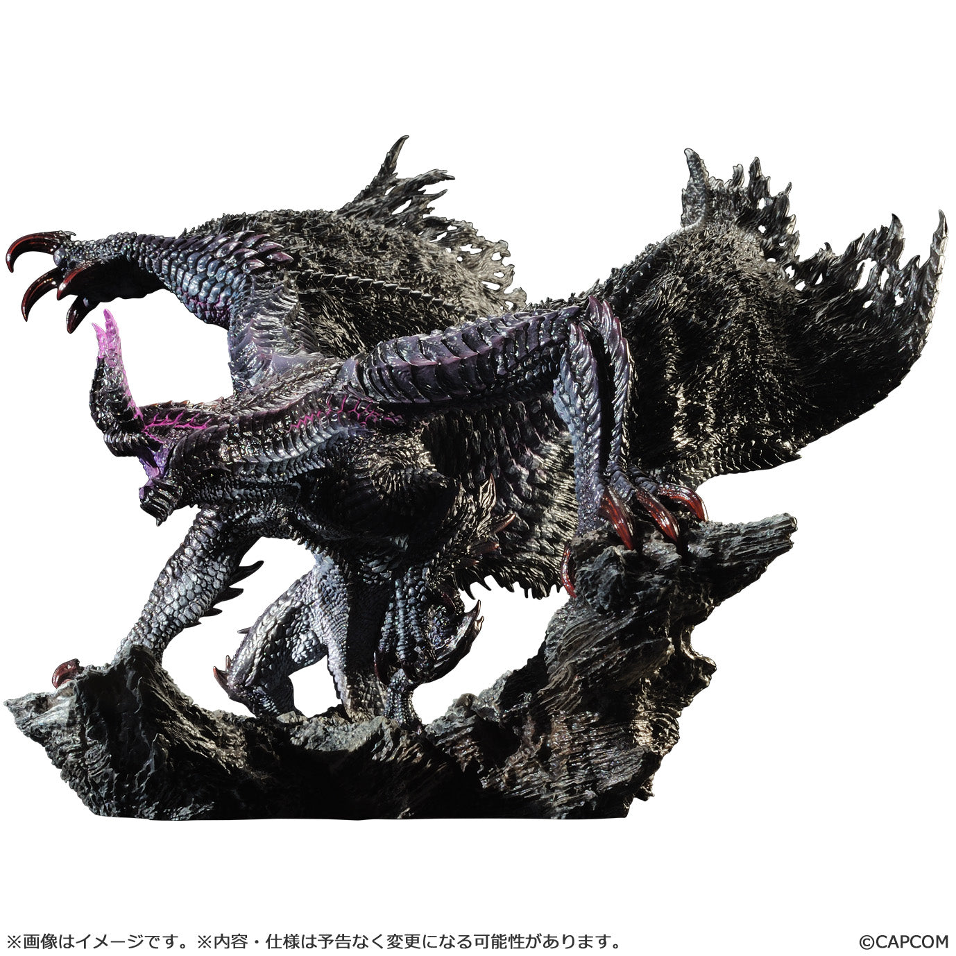Capcom Figure Builder Creators Model Gore Magala [Re-release] collectible scale model made of plastics by Tokyo Figure