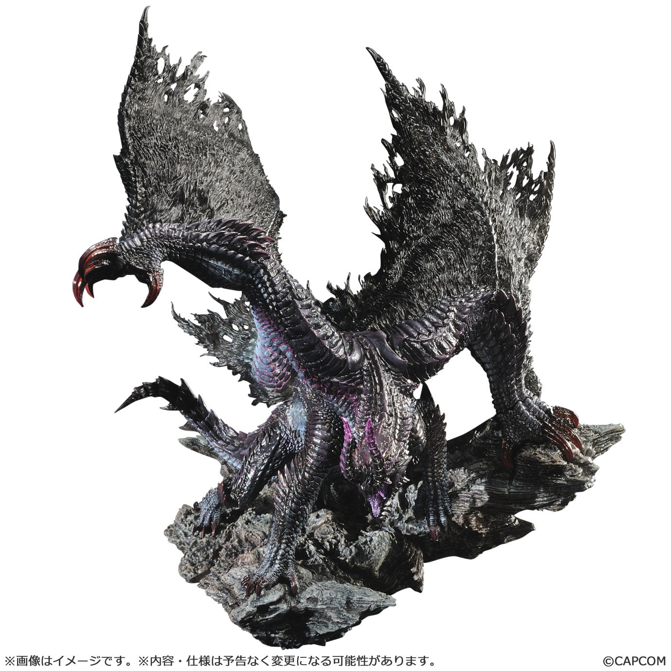 Capcom Figure Builder Creators Model Gore Magala [Re-release] collectible scale model made of plastics by Tokyo Figure