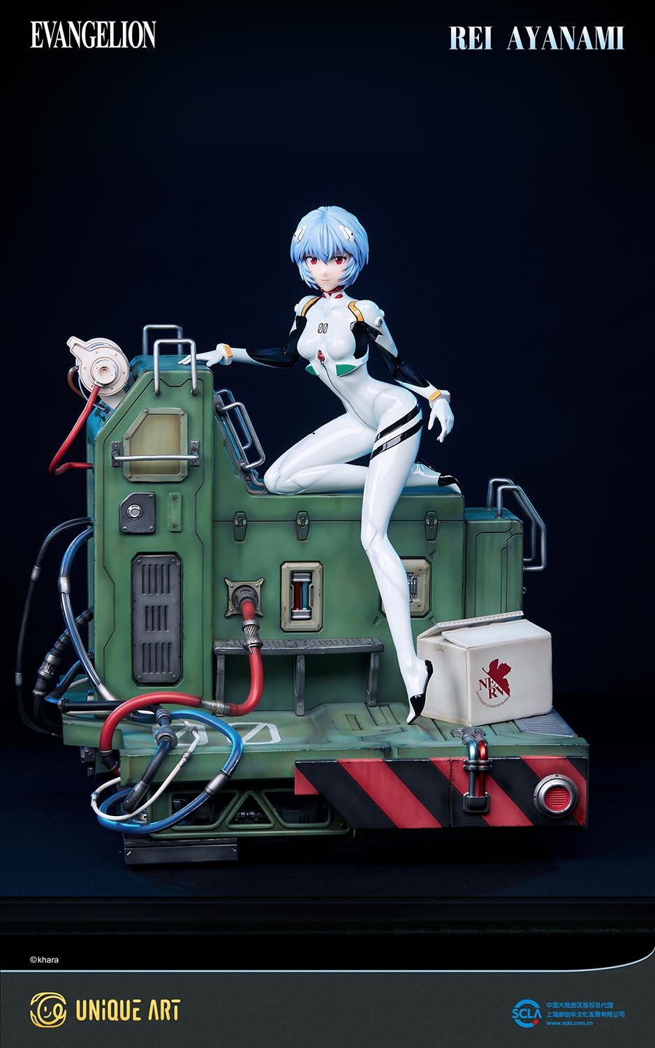 Ayanami Rei Collection Grade Figure collectible scale model made of plastics by Tokyo Figure