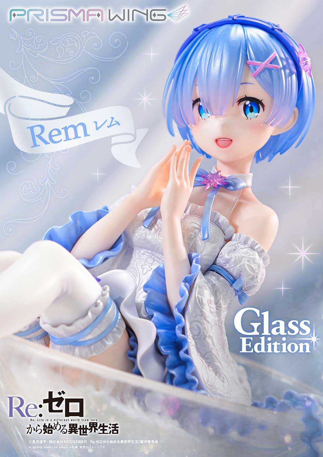 Re:ZERO -Starting Life in Another World- - PRISMA WING Rem Glass Edition 1/7 Scale Figure collectible scale model made of plastics by Tokyo Figure