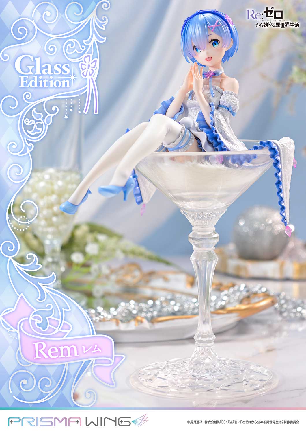 Re:ZERO -Starting Life in Another World- - PRISMA WING Rem Glass Edition 1/7 Scale Figure collectible scale model made of plastics by Tokyo Figure