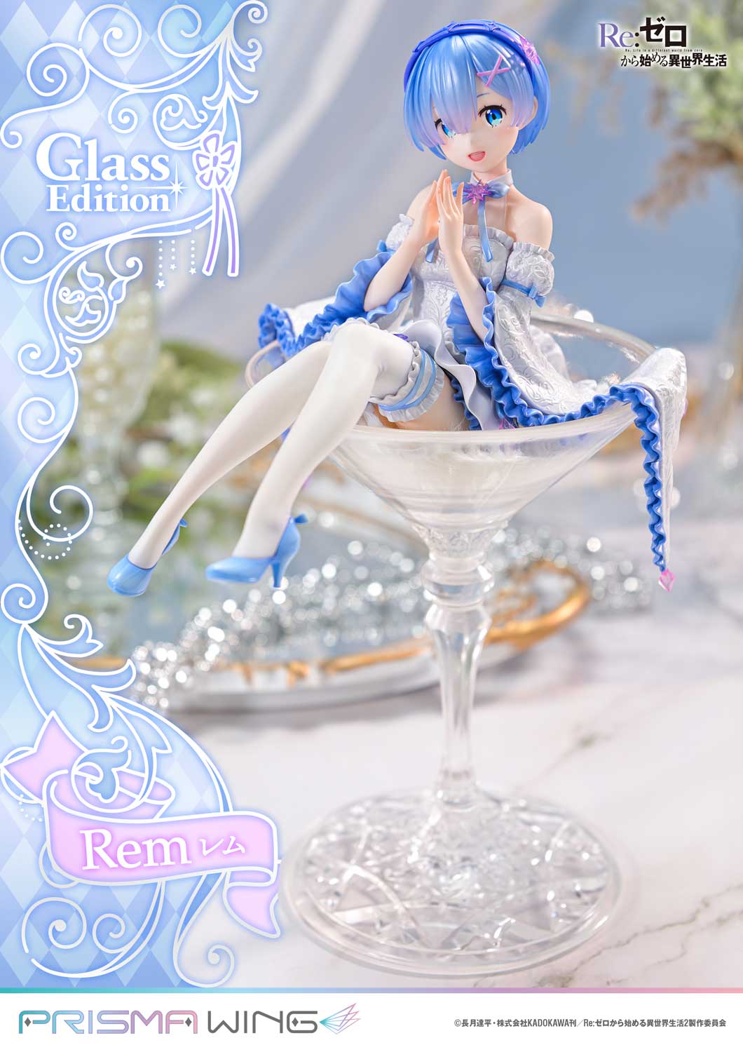 Re:ZERO -Starting Life in Another World- - PRISMA WING Rem Glass Edition 1/7 Scale Figure collectible scale model made of plastics by Tokyo Figure