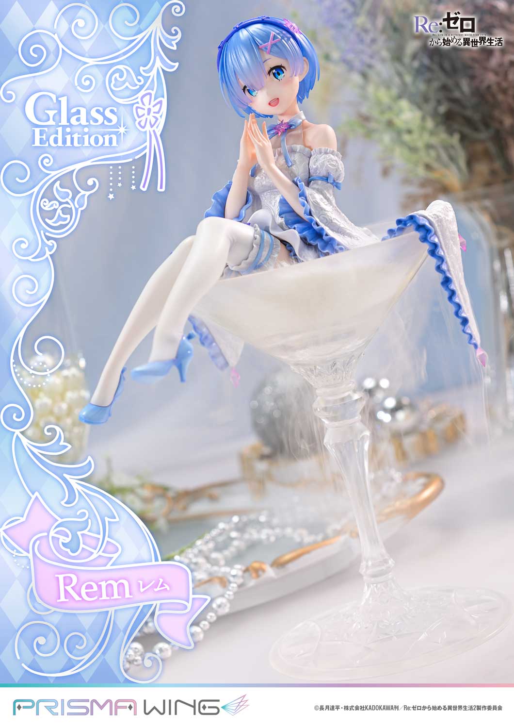 Re:ZERO -Starting Life in Another World- - PRISMA WING Rem Glass Edition 1/7 Scale Figure collectible scale model made of plastics by Tokyo Figure