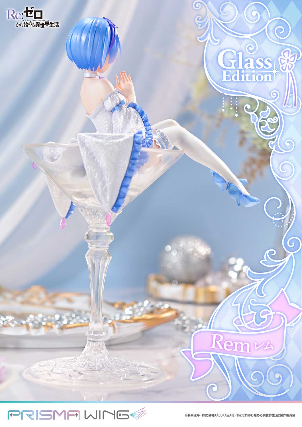 Re:ZERO -Starting Life in Another World- - PRISMA WING Rem Glass Edition 1/7 Scale Figure collectible scale model made of plastics by Tokyo Figure