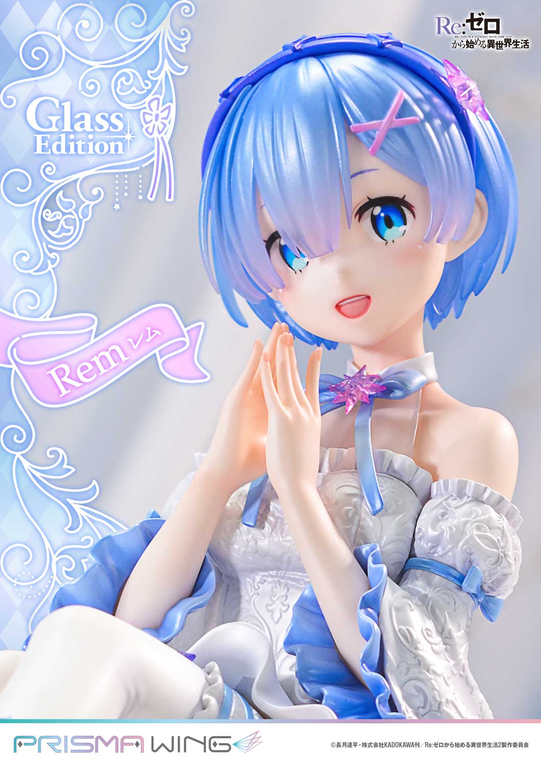 Re:ZERO -Starting Life in Another World- - PRISMA WING Rem Glass Edition 1/7 Scale Figure collectible scale model made of plastics by Tokyo Figure