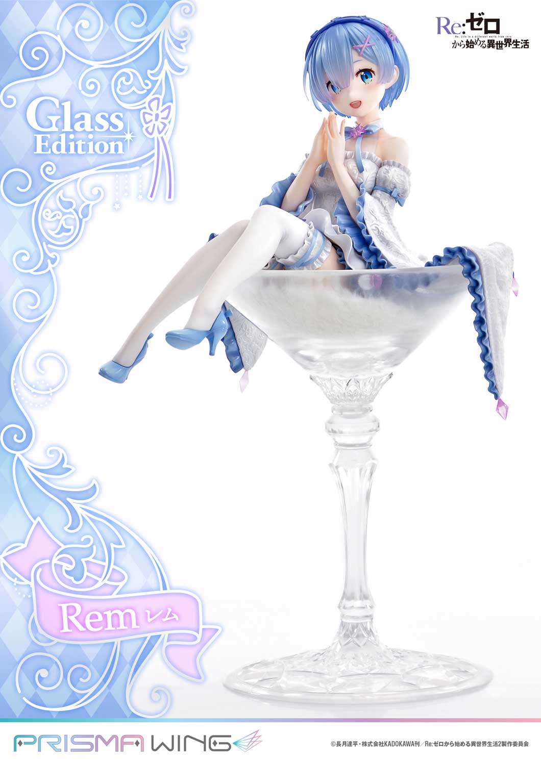 Re:ZERO -Starting Life in Another World- - PRISMA WING Rem Glass Edition 1/7 Scale Figure collectible scale model made of plastics by Tokyo Figure