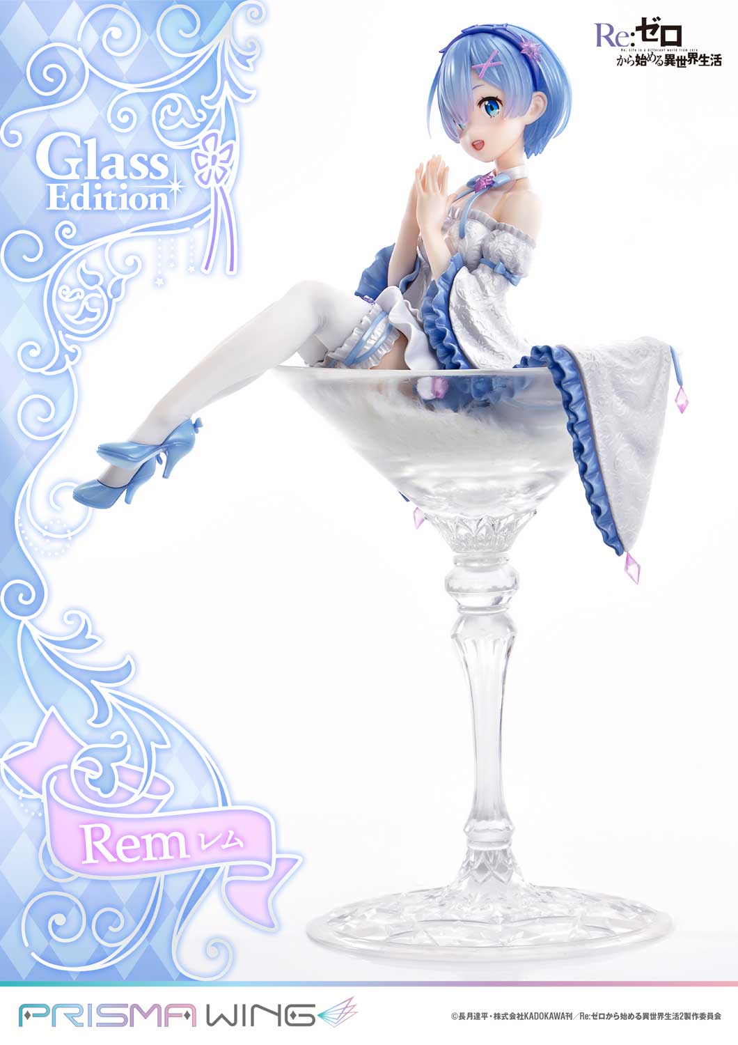 Re:ZERO -Starting Life in Another World- - PRISMA WING Rem Glass Edition 1/7 Scale Figure collectible scale model made of plastics by Tokyo Figure