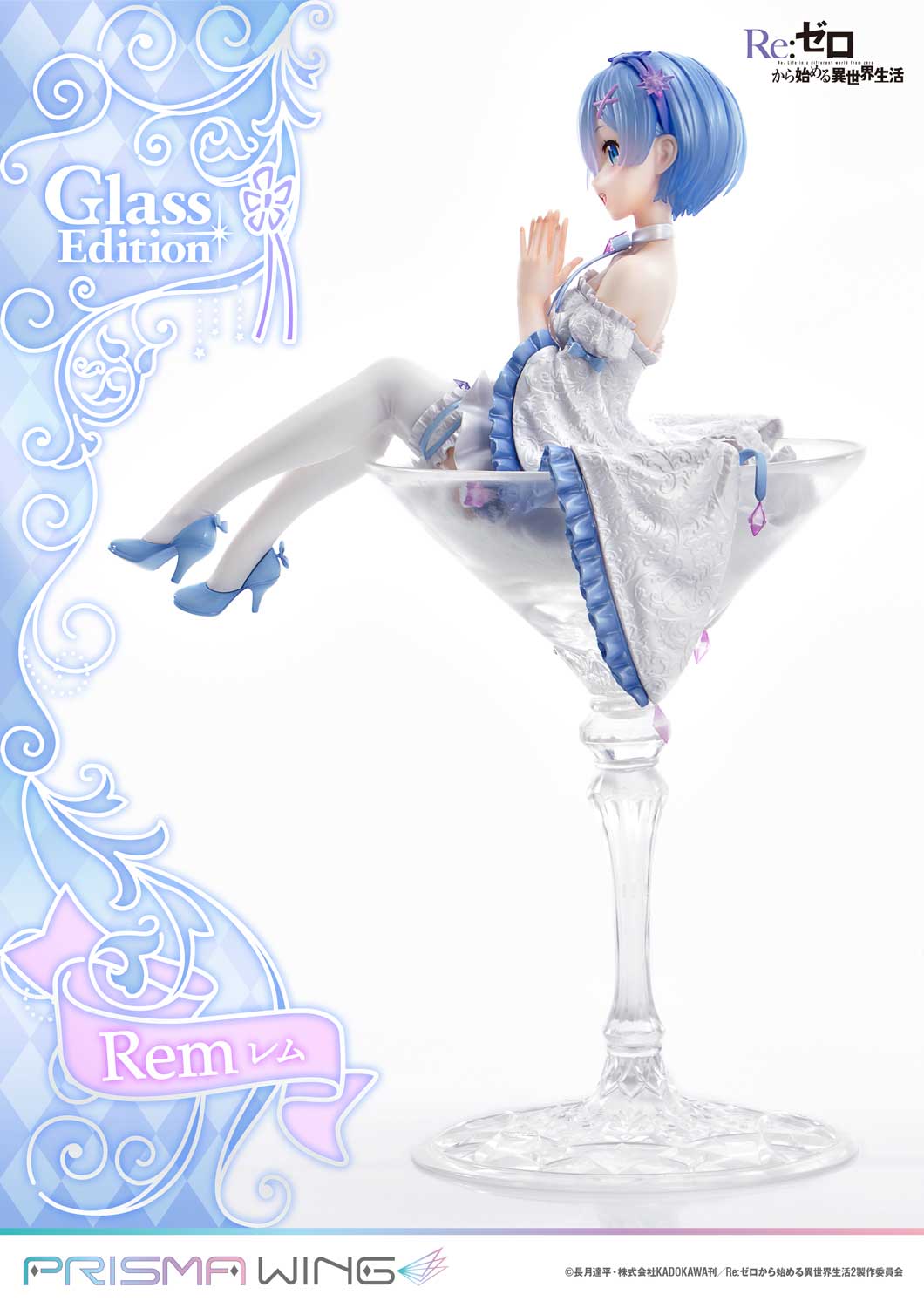 Re:ZERO -Starting Life in Another World- - PRISMA WING Rem Glass Edition 1/7 Scale Figure collectible scale model made of plastics by Tokyo Figure