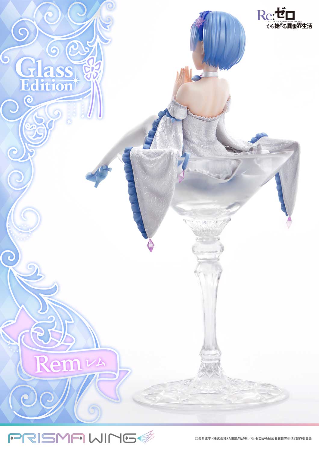 Re:ZERO -Starting Life in Another World- - PRISMA WING Rem Glass Edition 1/7 Scale Figure collectible scale model made of plastics by Tokyo Figure