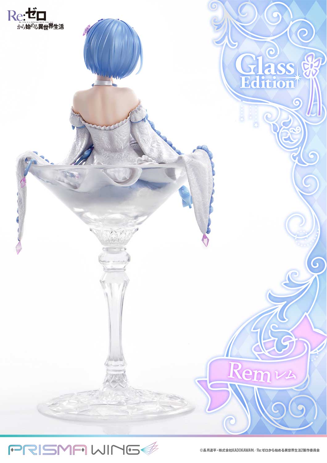 Re:ZERO -Starting Life in Another World- - PRISMA WING Rem Glass Edition 1/7 Scale Figure collectible scale model made of plastics by Tokyo Figure