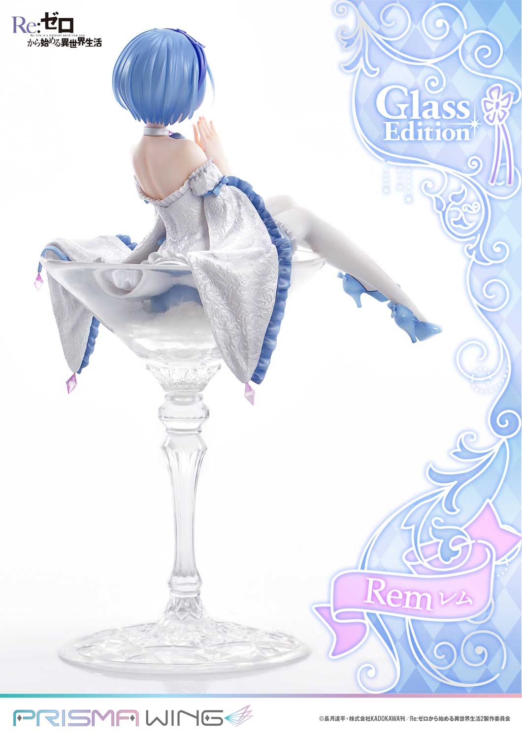 Re:ZERO -Starting Life in Another World- - PRISMA WING Rem Glass Edition 1/7 Scale Figure collectible scale model made of plastics by Tokyo Figure