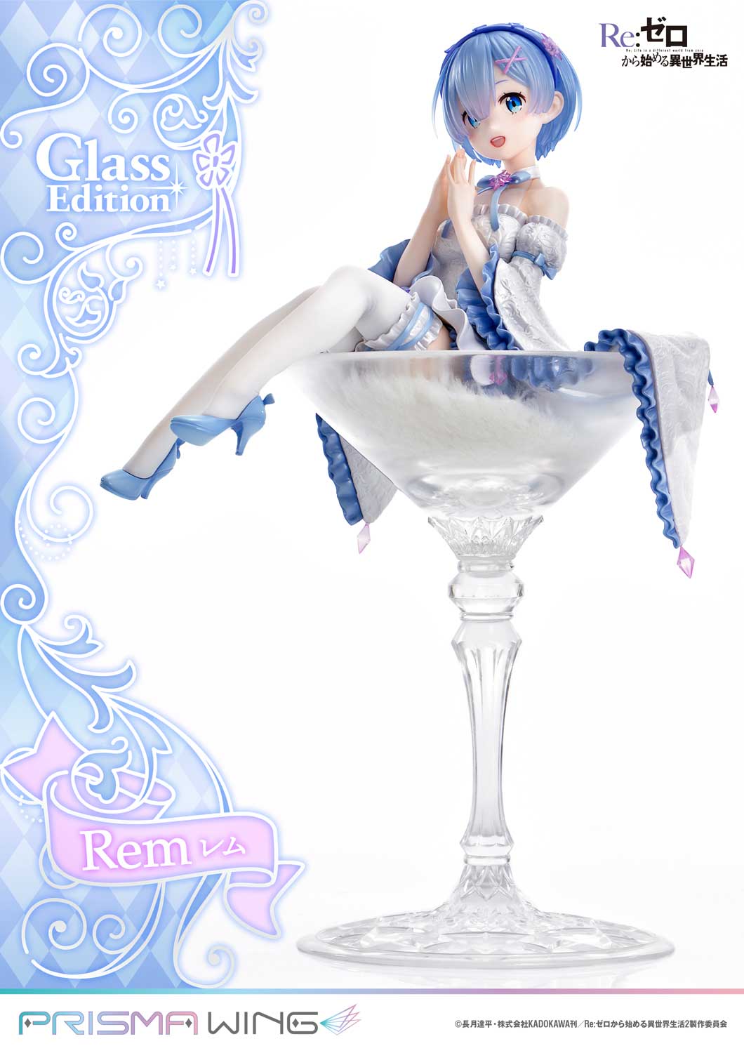 Re:ZERO -Starting Life in Another World- - PRISMA WING Rem Glass Edition 1/7 Scale Figure collectible scale model made of plastics by Tokyo Figure