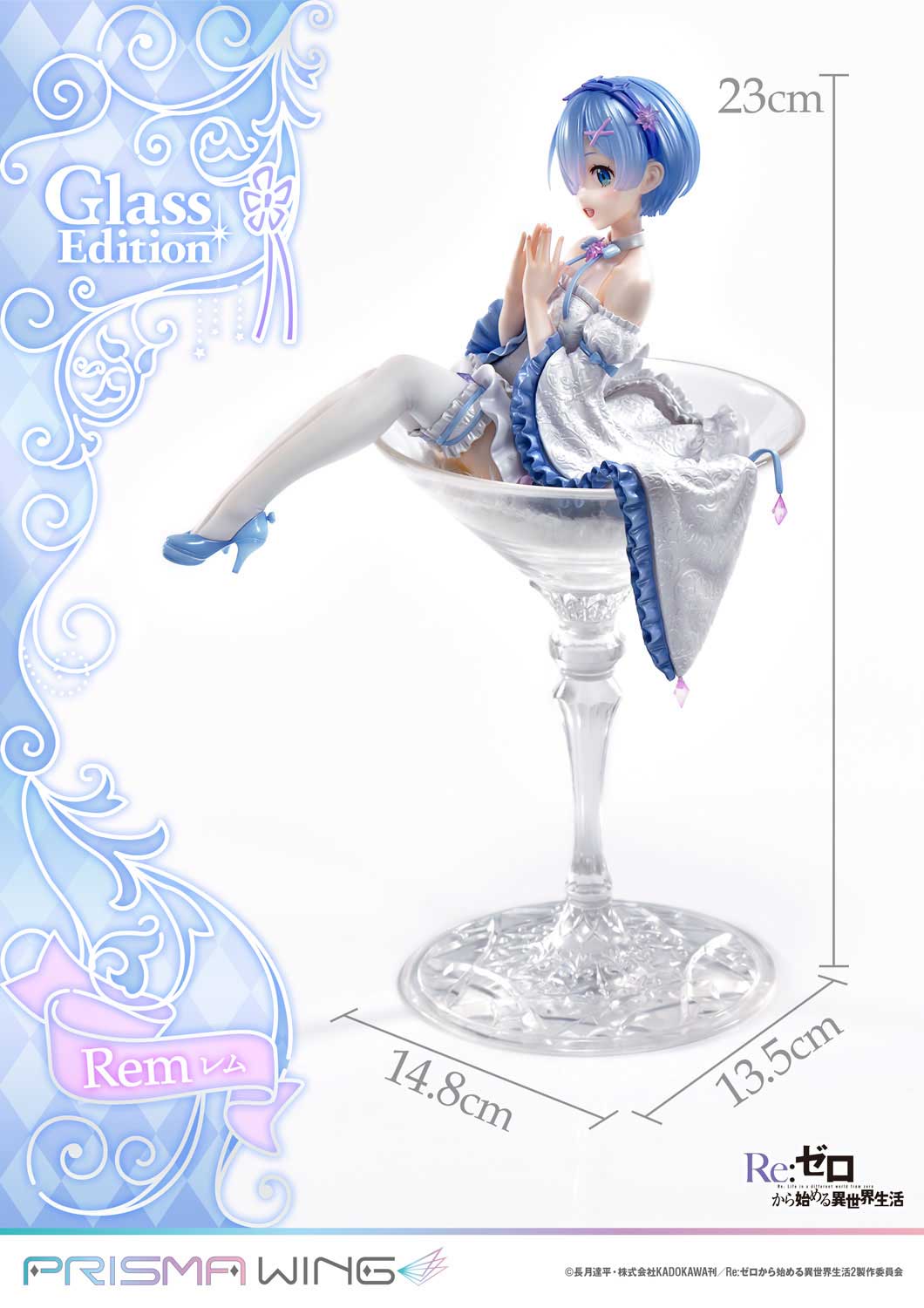 Re:ZERO -Starting Life in Another World- - PRISMA WING Rem Glass Edition 1/7 Scale Figure collectible scale model made of plastics by Tokyo Figure