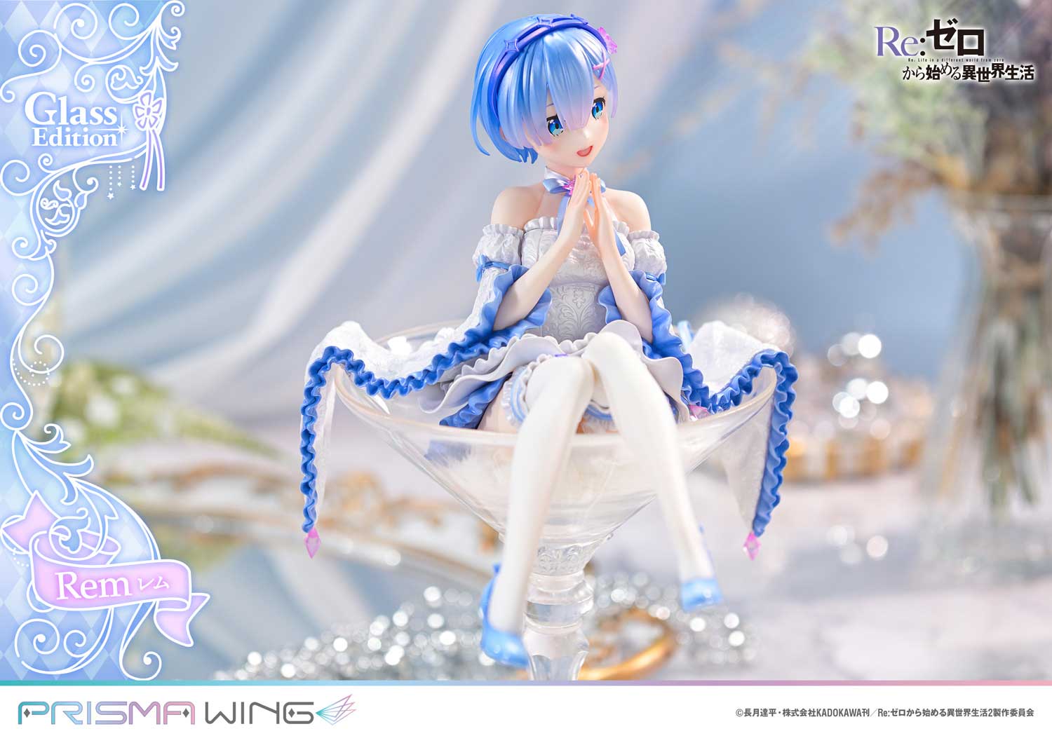Re:ZERO -Starting Life in Another World- - PRISMA WING Rem Glass Edition 1/7 Scale Figure collectible scale model made of plastics by Tokyo Figure