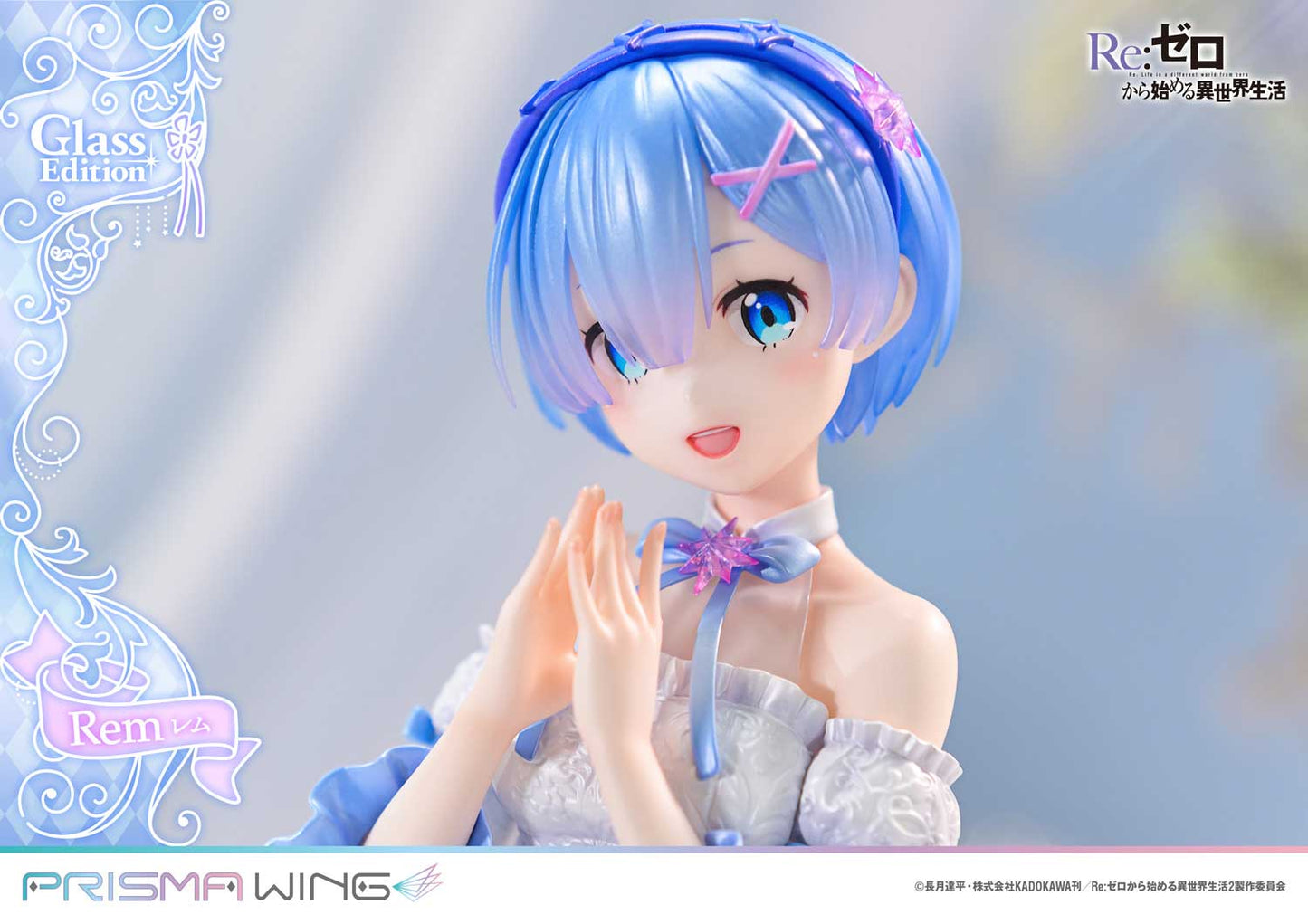 Re:ZERO -Starting Life in Another World- - PRISMA WING Rem Glass Edition 1/7 Scale Figure collectible scale model made of plastics by Tokyo Figure