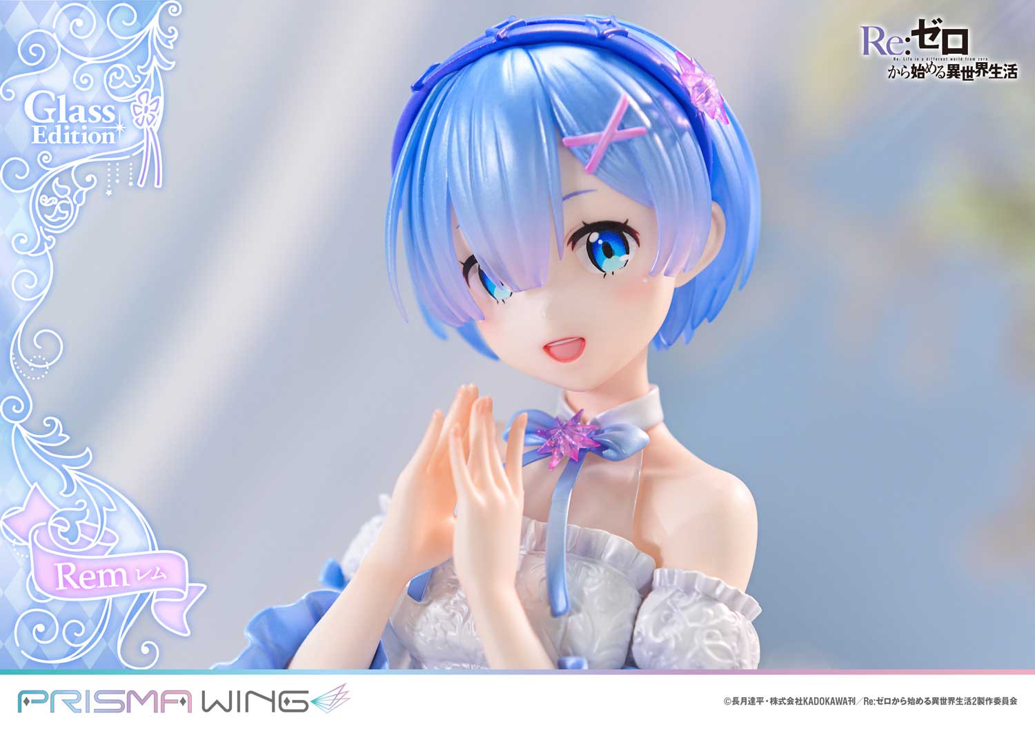 Re:ZERO -Starting Life in Another World- - PRISMA WING Rem Glass Edition 1/7 Scale Figure collectible scale model made of plastics by Tokyo Figure