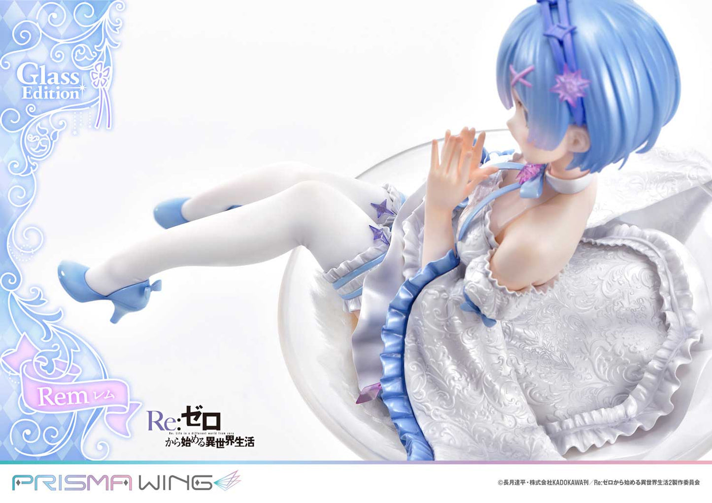Re:ZERO -Starting Life in Another World- - PRISMA WING Rem Glass Edition 1/7 Scale Figure collectible scale model made of plastics by Tokyo Figure