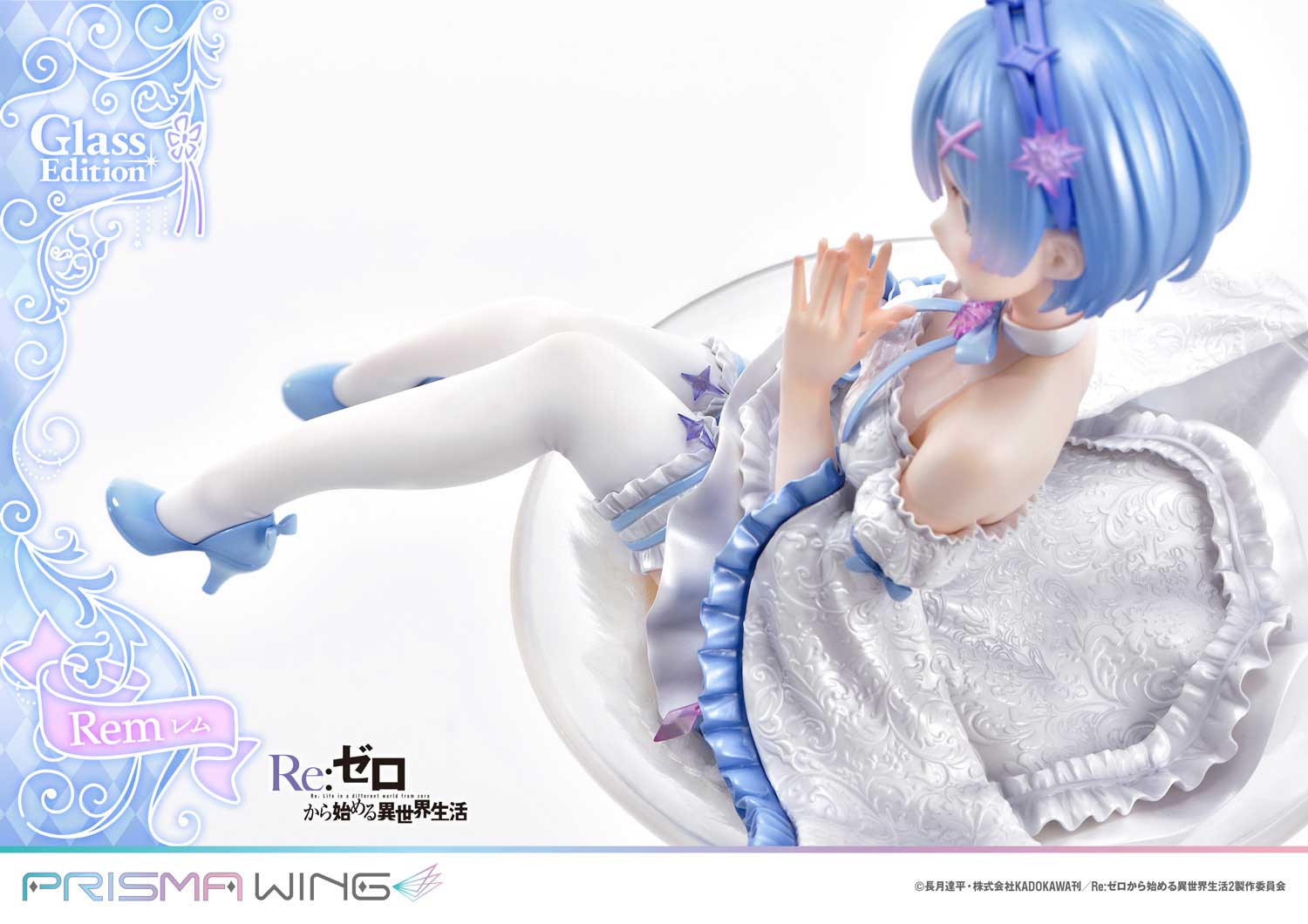 Re:ZERO -Starting Life in Another World- - PRISMA WING Rem Glass Edition 1/7 Scale Figure collectible scale model made of plastics by Tokyo Figure