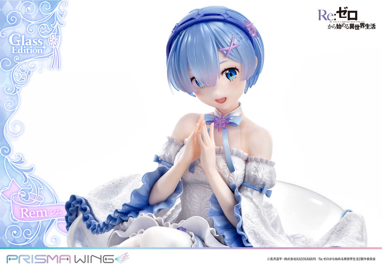 Re:ZERO -Starting Life in Another World- - PRISMA WING Rem Glass Edition 1/7 Scale Figure collectible scale model made of plastics by Tokyo Figure