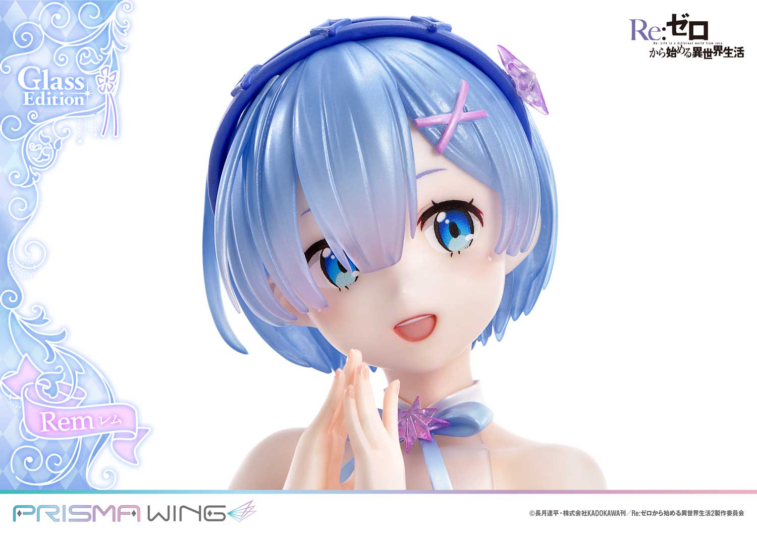 Re:ZERO -Starting Life in Another World- - PRISMA WING Rem Glass Edition 1/7 Scale Figure collectible scale model made of plastics by Tokyo Figure