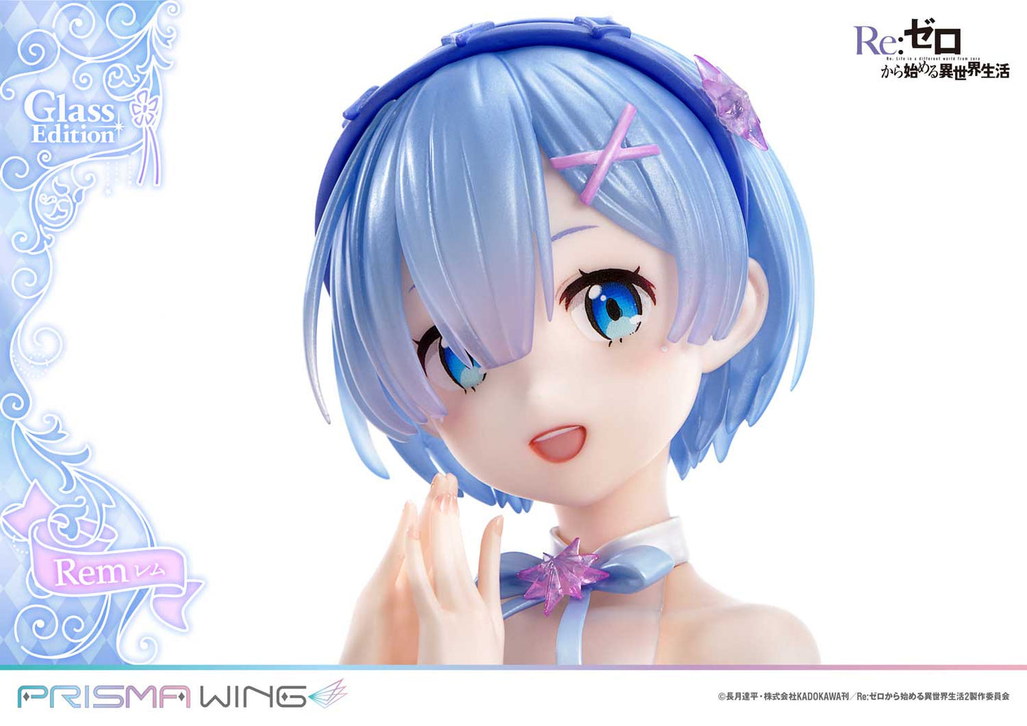 Re:ZERO -Starting Life in Another World- - PRISMA WING Rem Glass Edition 1/7 Scale Figure collectible scale model made of plastics by Tokyo Figure