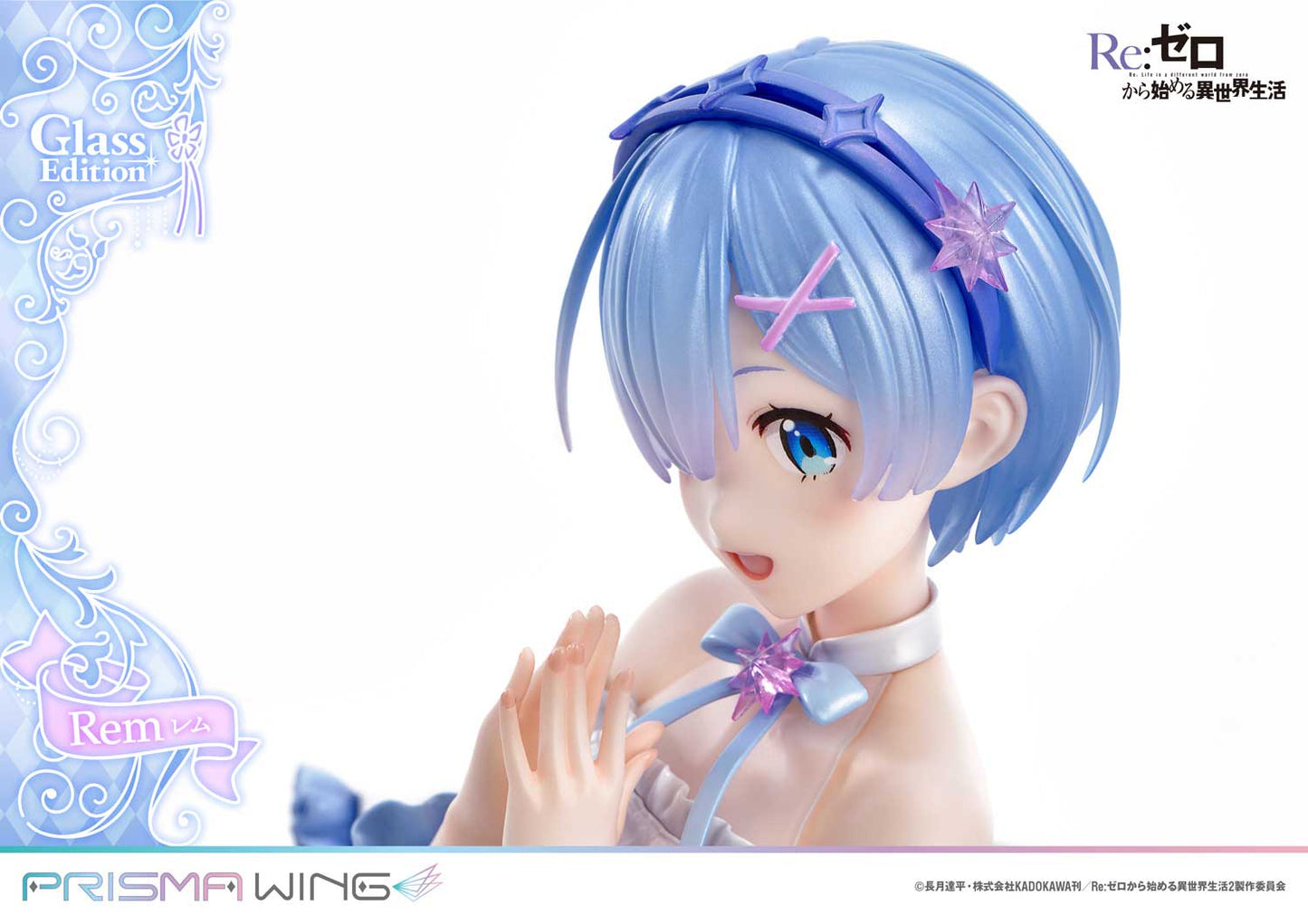 Re:ZERO -Starting Life in Another World- - PRISMA WING Rem Glass Edition 1/7 Scale Figure collectible scale model made of plastics by Tokyo Figure