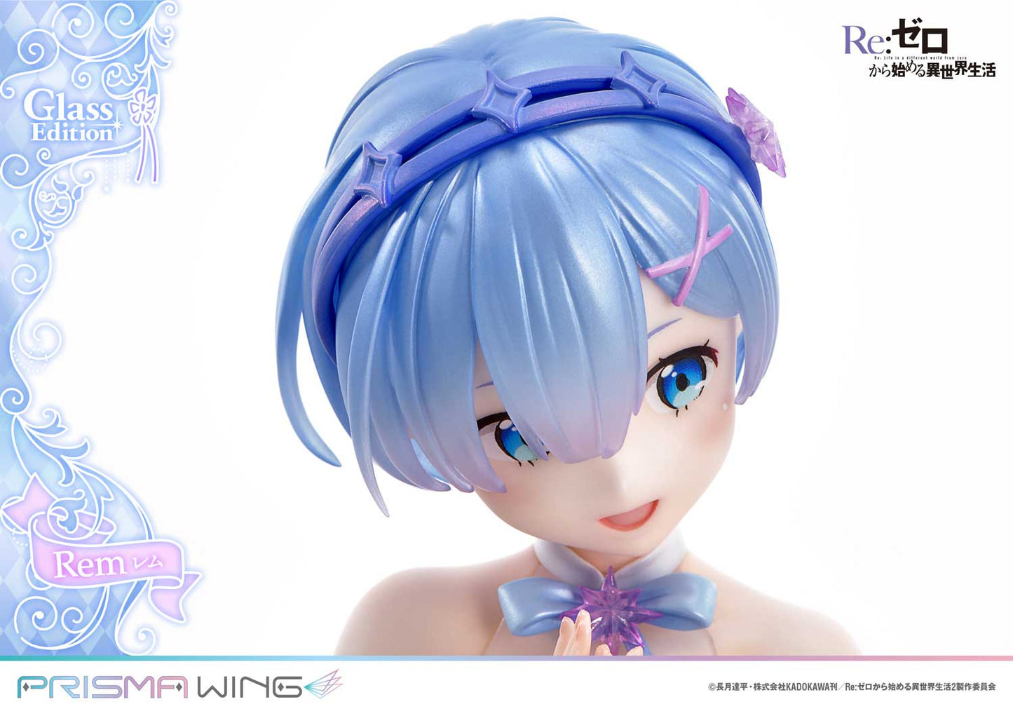 Re:ZERO -Starting Life in Another World- - PRISMA WING Rem Glass Edition 1/7 Scale Figure collectible scale model made of plastics by Tokyo Figure
