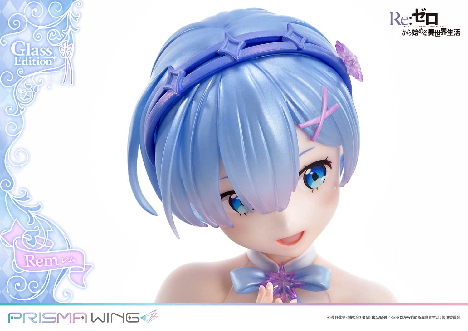 Re:ZERO -Starting Life in Another World- - PRISMA WING Rem Glass Edition 1/7 Scale Figure collectible scale model made of plastics by Tokyo Figure