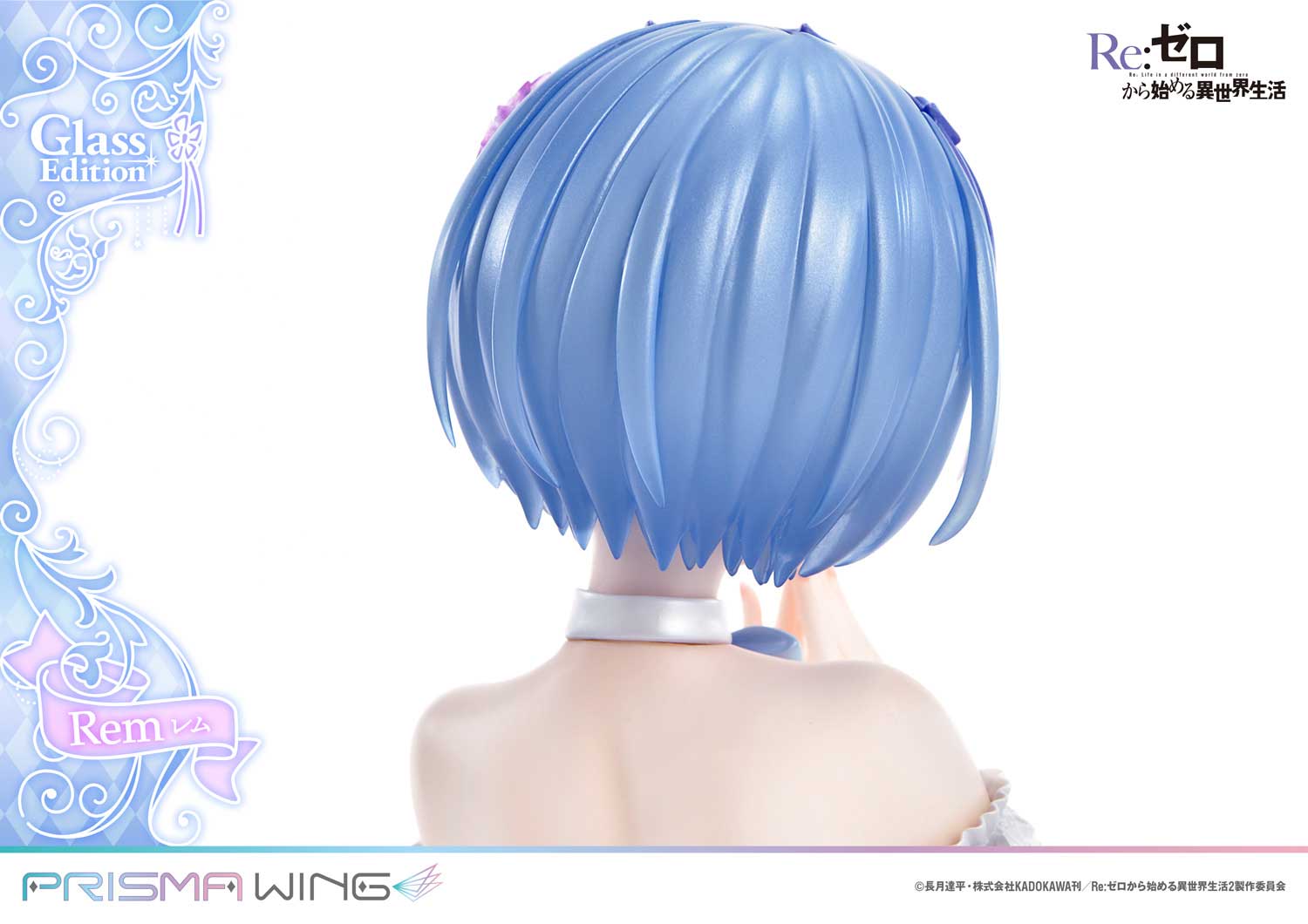 Re:ZERO -Starting Life in Another World- - PRISMA WING Rem Glass Edition 1/7 Scale Figure collectible scale model made of plastics by Tokyo Figure