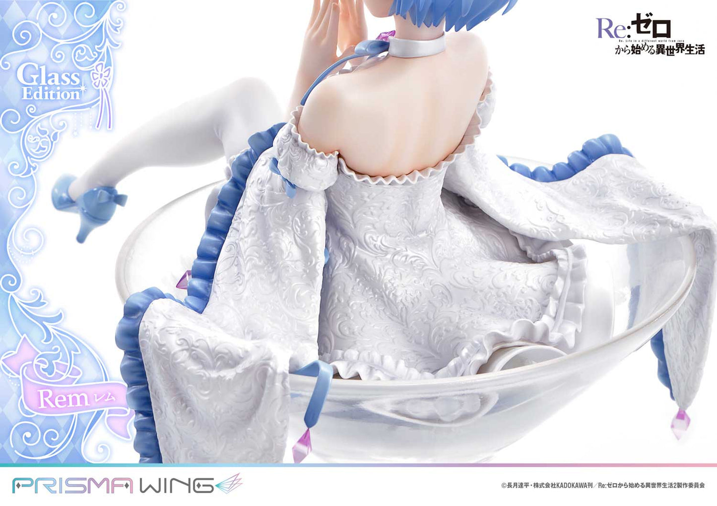 Re:ZERO -Starting Life in Another World- - PRISMA WING Rem Glass Edition 1/7 Scale Figure collectible scale model made of plastics by Tokyo Figure